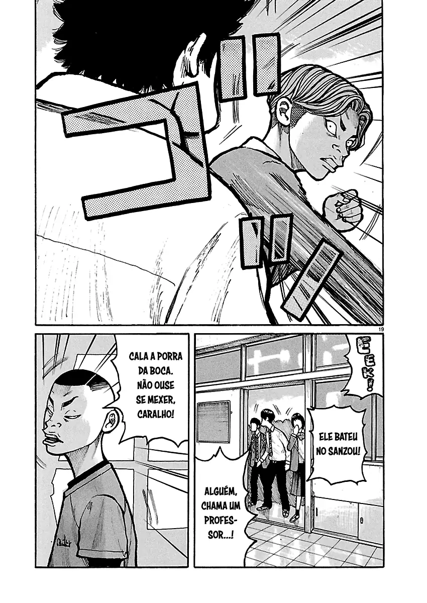 Terra empoeirada Capítulo 5 Página 20