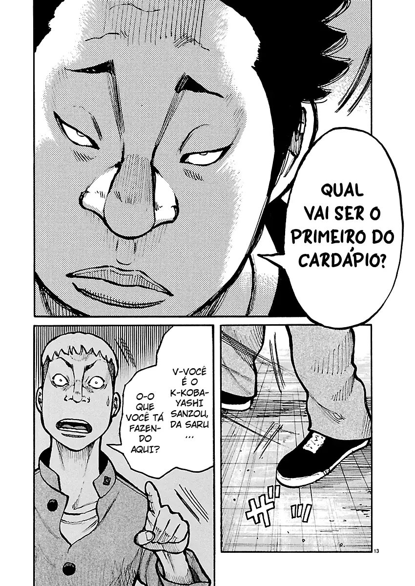 Terra empoeirada Capítulo 9 Página 14