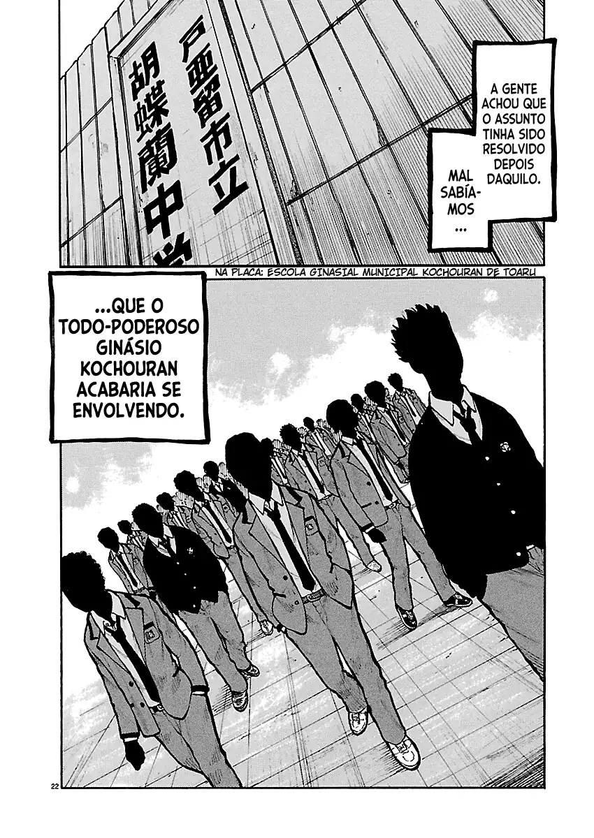 Terra empoeirada Capítulo 9 Página 23