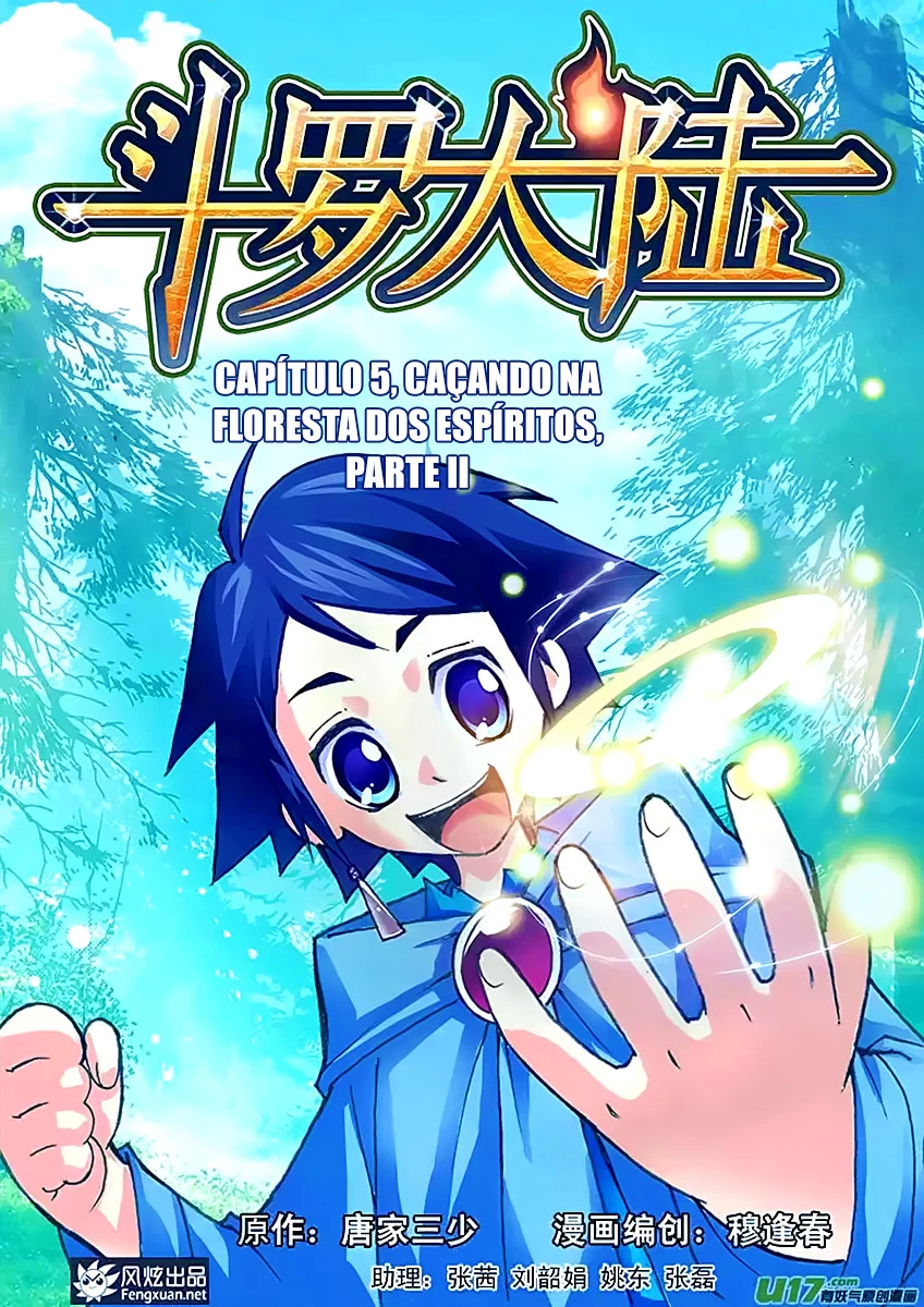 Terra Espiritual (Parte 01) Capítulo 5 Página 2
