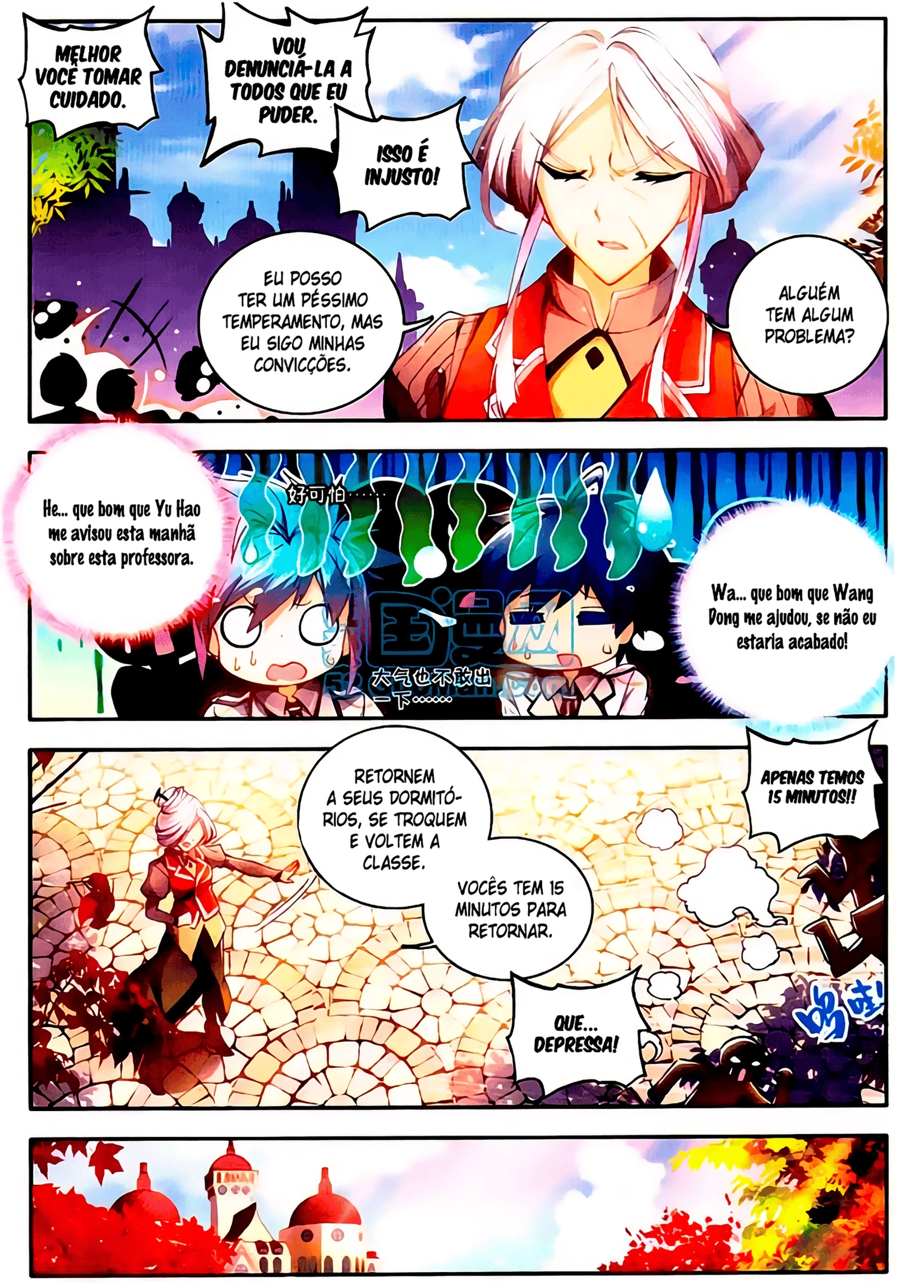 Terra Espiritual (Parte 02) Capítulo 10 Página 15