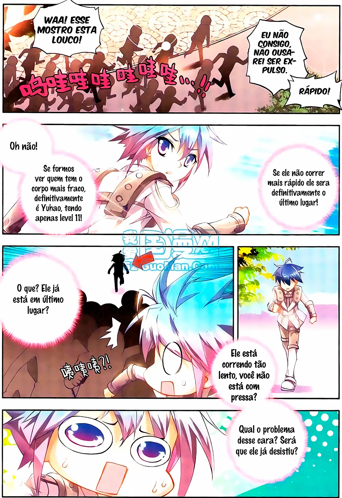 Terra Espiritual (Parte 02) Capítulo 11 Página 25