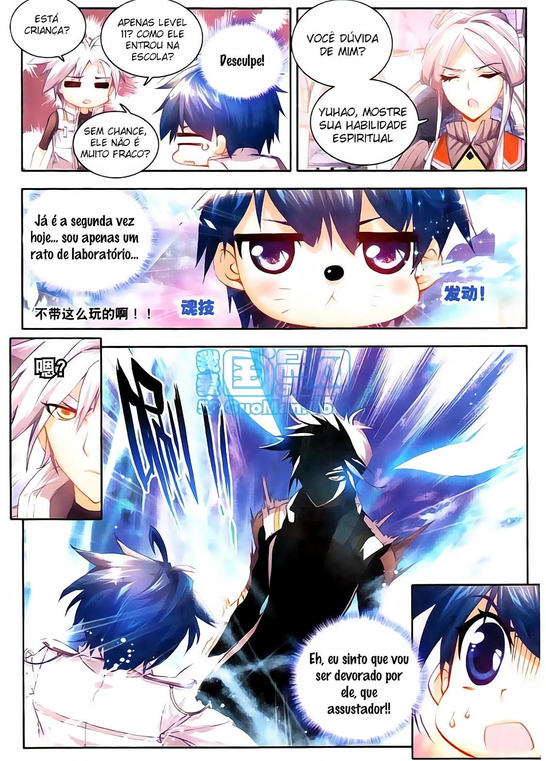 Terra Espiritual (Parte 02) Capítulo 11 Página 5