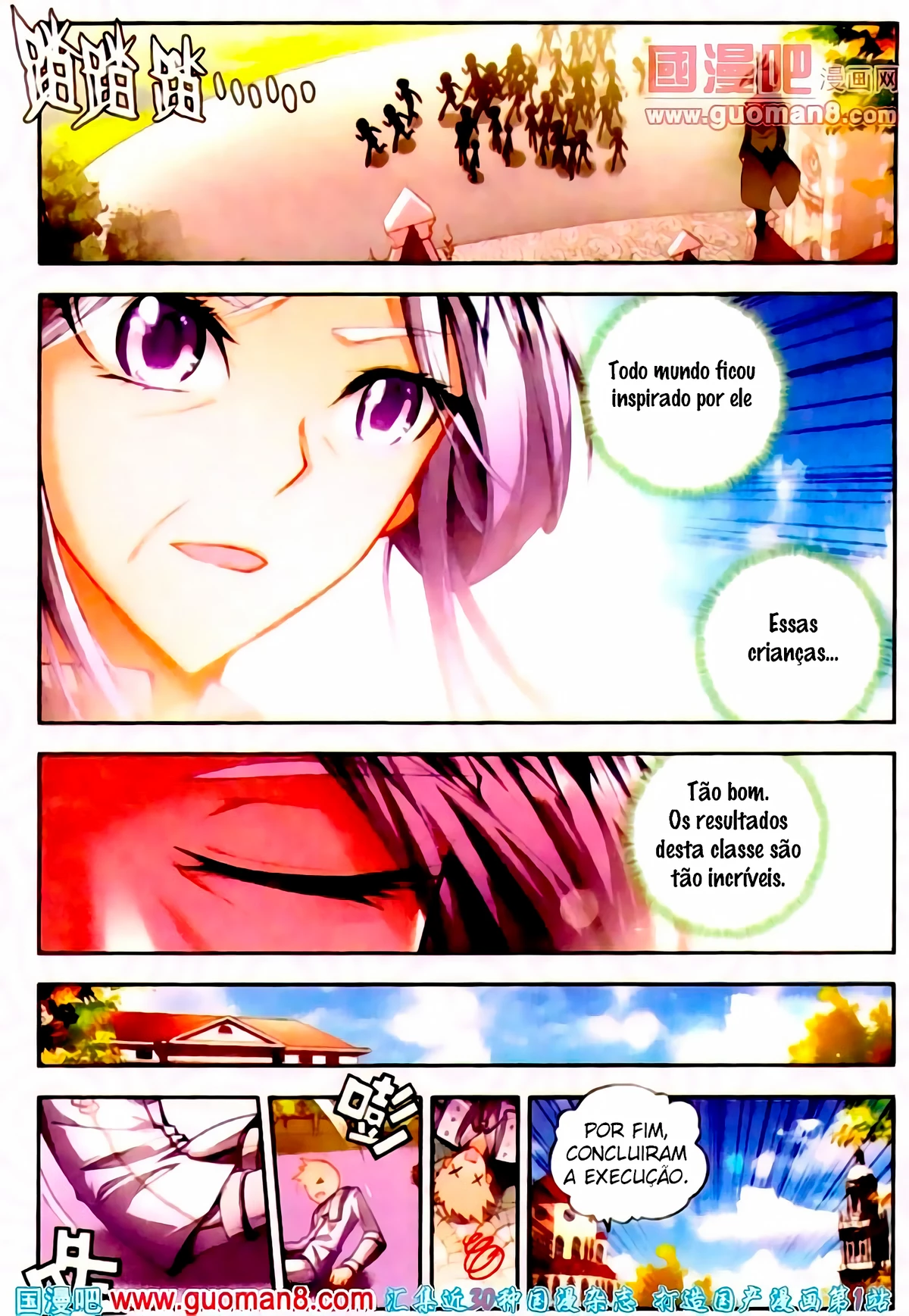 Terra Espiritual (Parte 02) Capítulo 12 Página 16