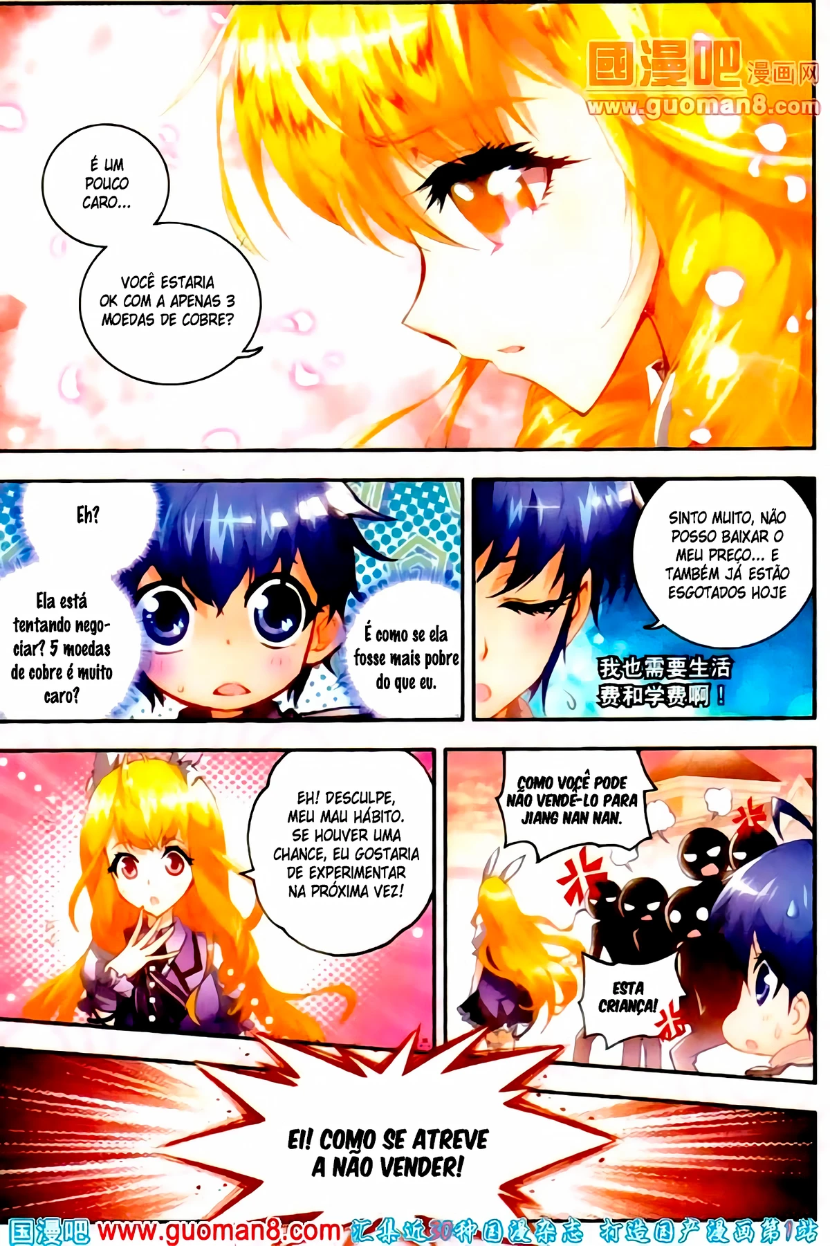 Terra Espiritual (Parte 02) Capítulo 13 Página 6