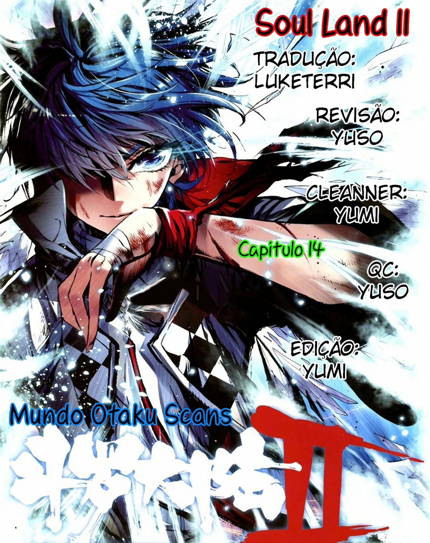 Terra Espiritual (Parte 02) Capítulo 14 Página 1