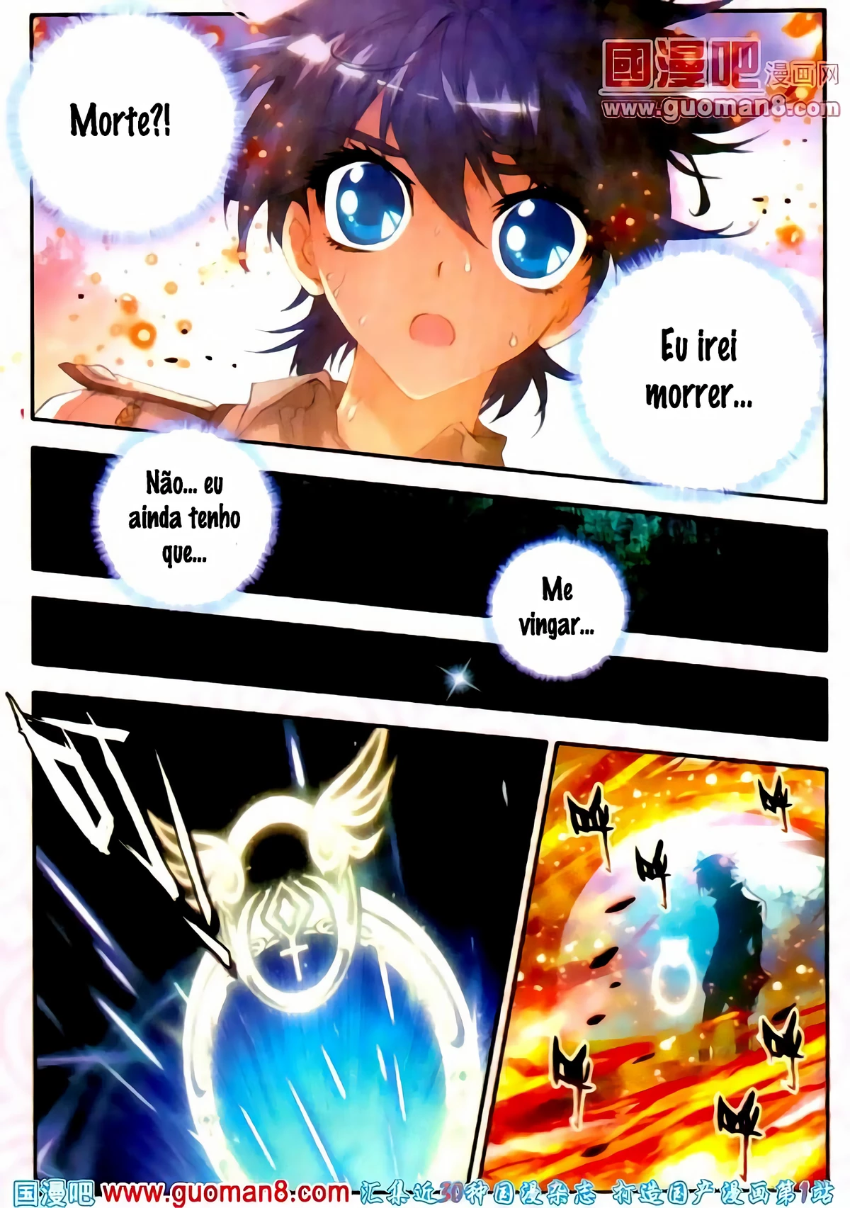 Terra Espiritual (Parte 02) Capítulo 15 Página 11
