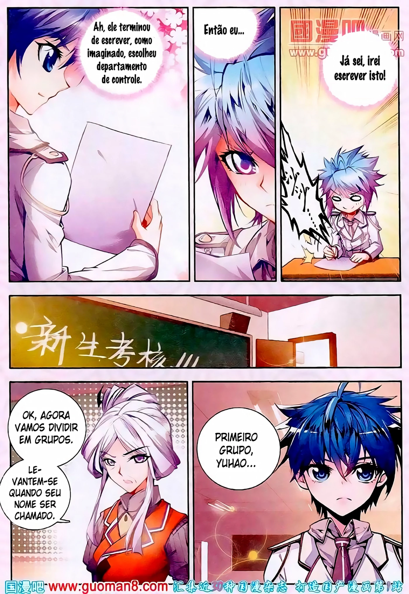 Terra Espiritual (Parte 02) Capítulo 16 Página 11
