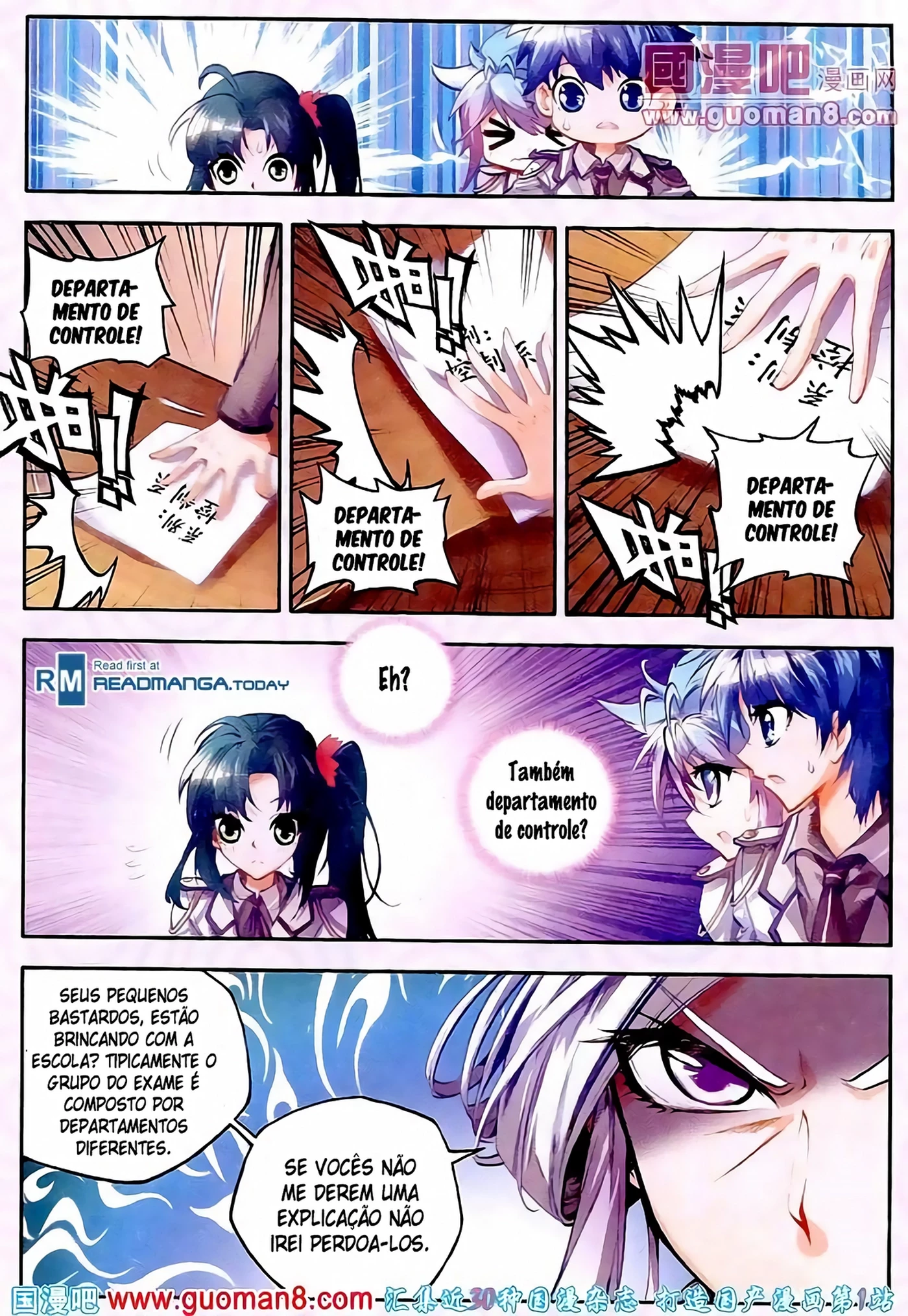 Terra Espiritual (Parte 02) Capítulo 16 Página 16
