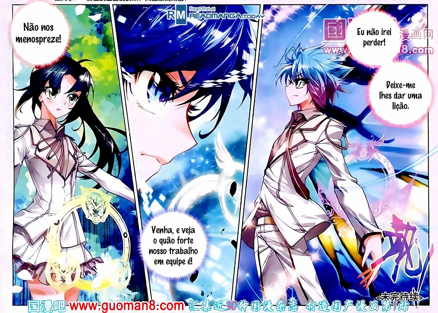 Terra Espiritual (Parte 02) Capítulo 17 Página 25