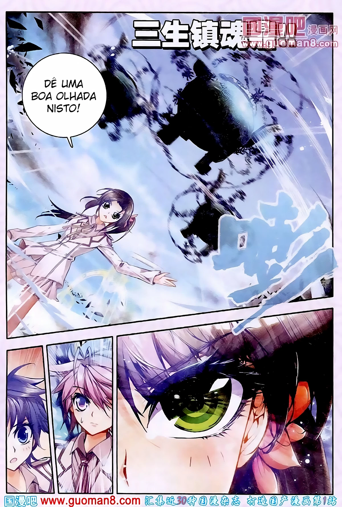 Terra Espiritual (Parte 02) Capítulo 18 Página 11
