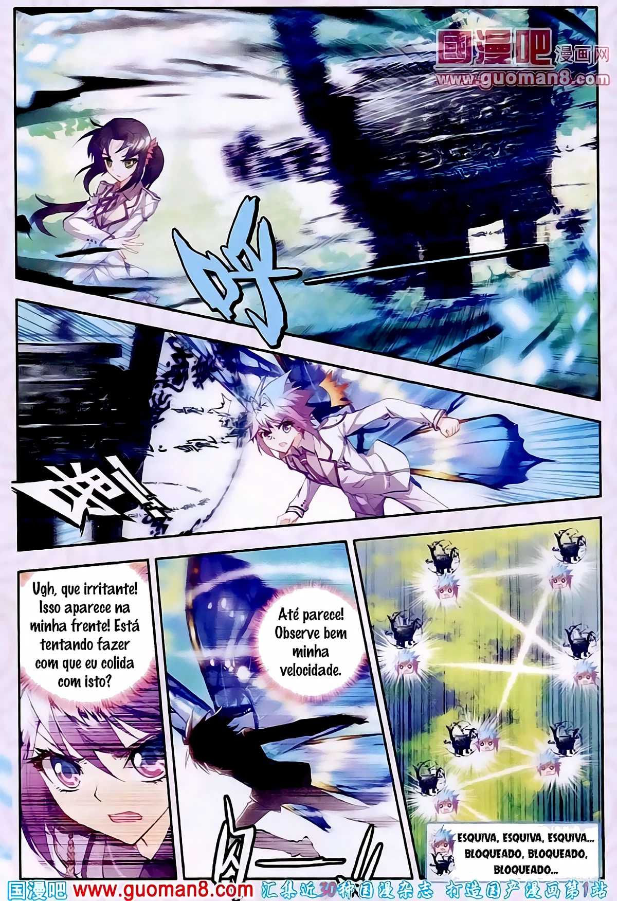 Terra Espiritual (Parte 02) Capítulo 18 Página 6