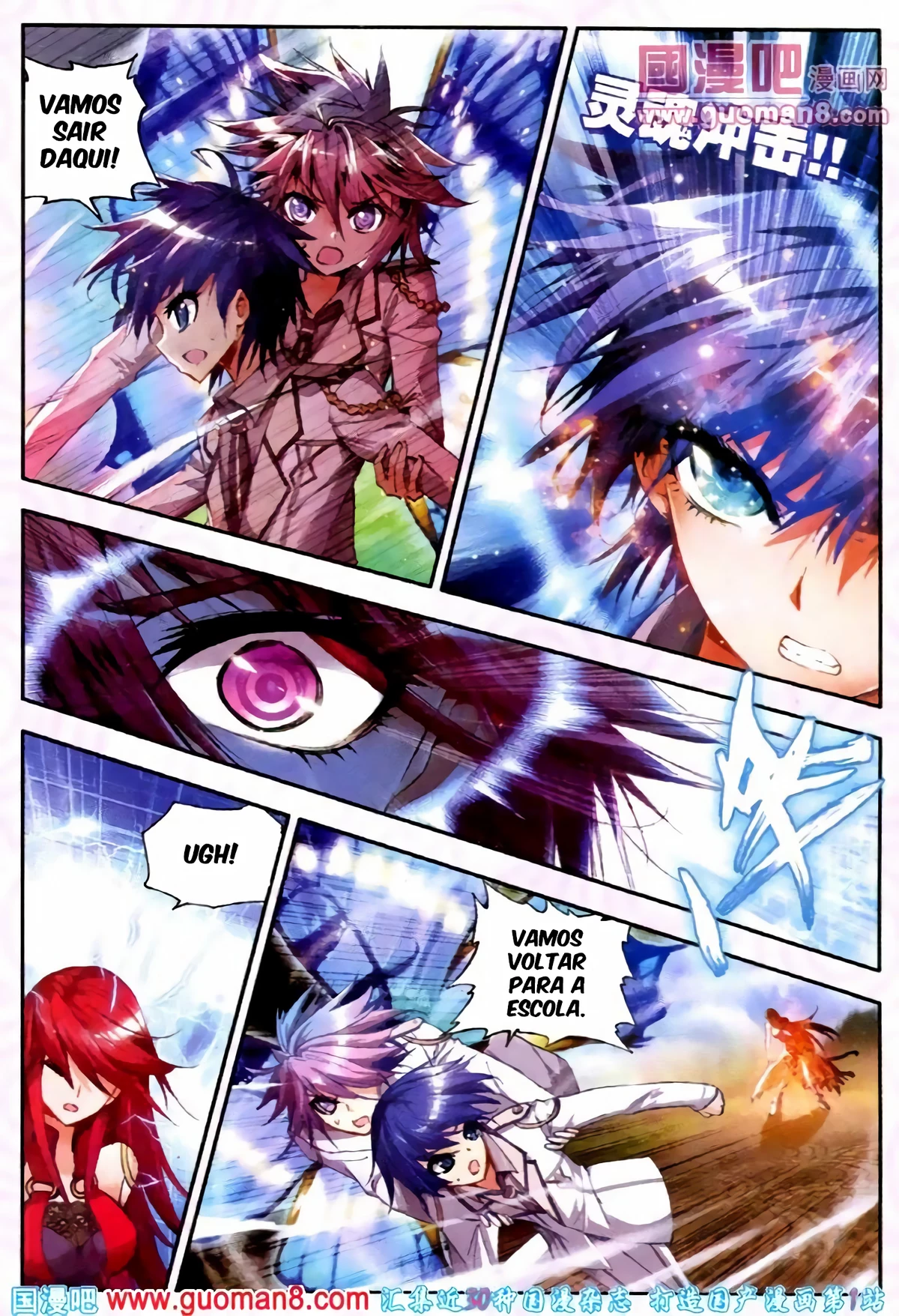 Terra Espiritual (Parte 02) Capítulo 19 Página 12
