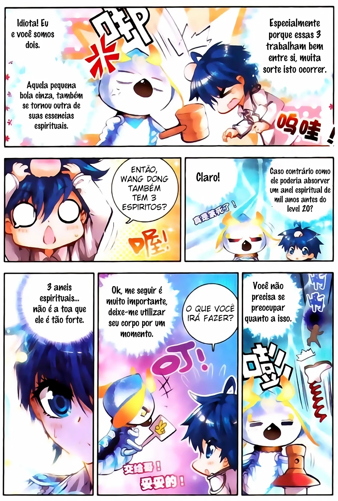 Terra Espiritual (Parte 02) Capítulo 21 Página 17