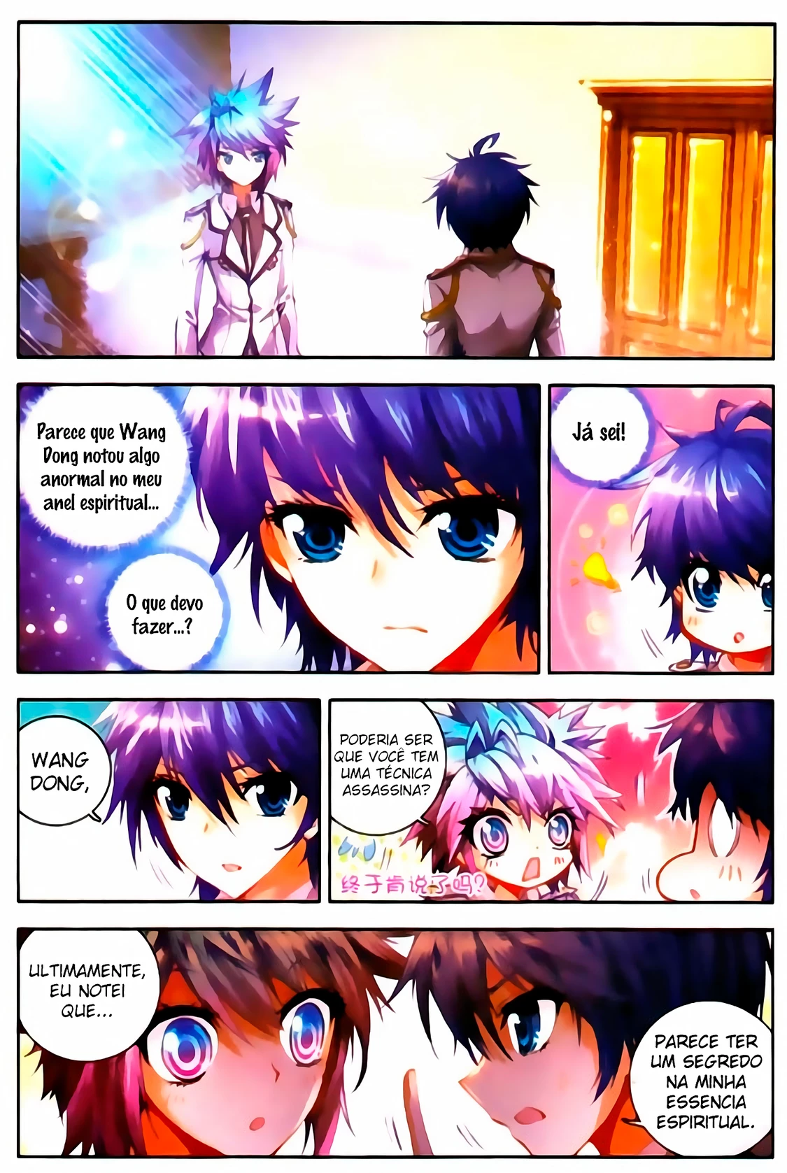 Terra Espiritual (Parte 02) Capítulo 21 Página 4