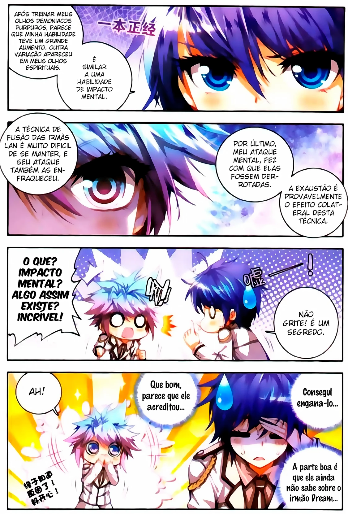 Terra Espiritual (Parte 02) Capítulo 21 Página 5