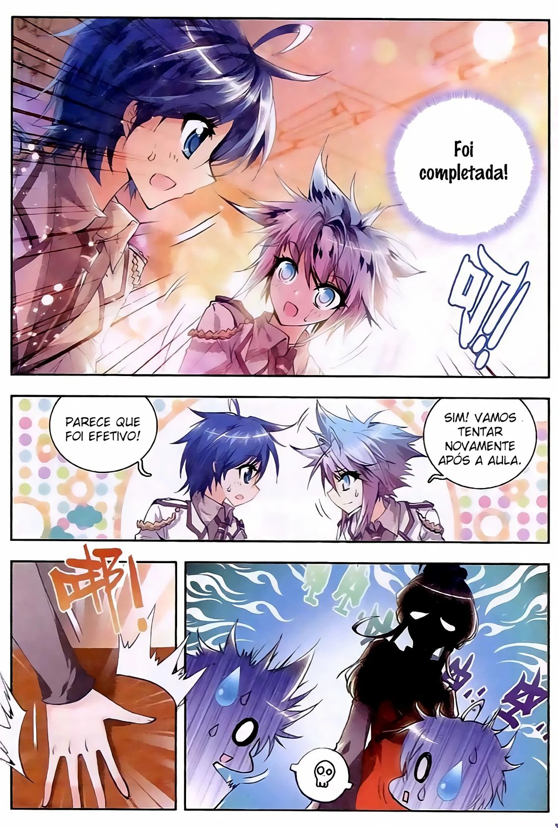Terra Espiritual (Parte 02) Capítulo 22 Página 12