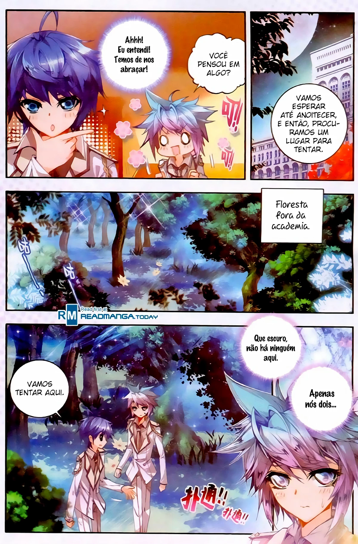 Terra Espiritual (Parte 02) Capítulo 23 Página 5