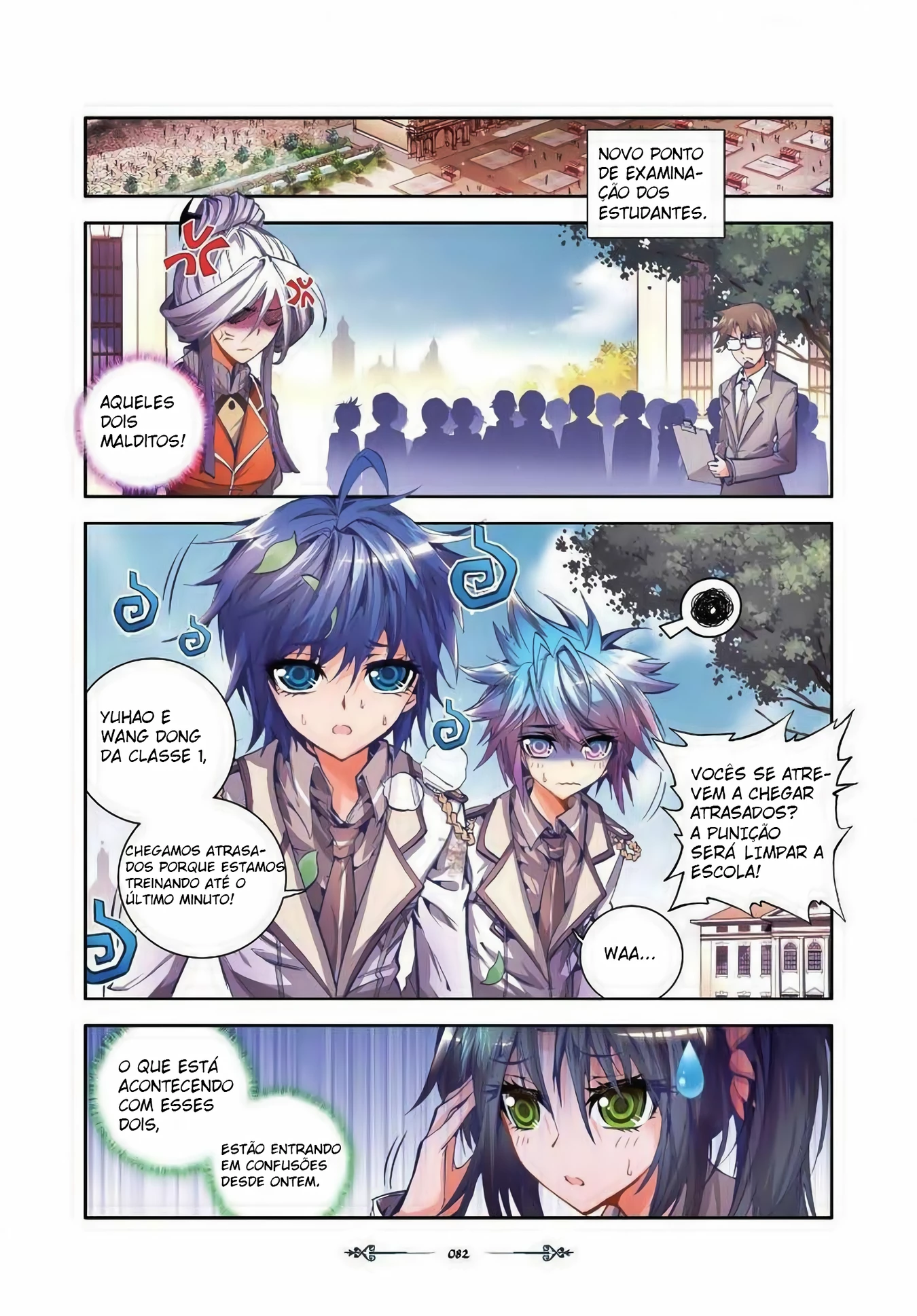 Terra Espiritual (Parte 02) Capítulo 24 Página 3