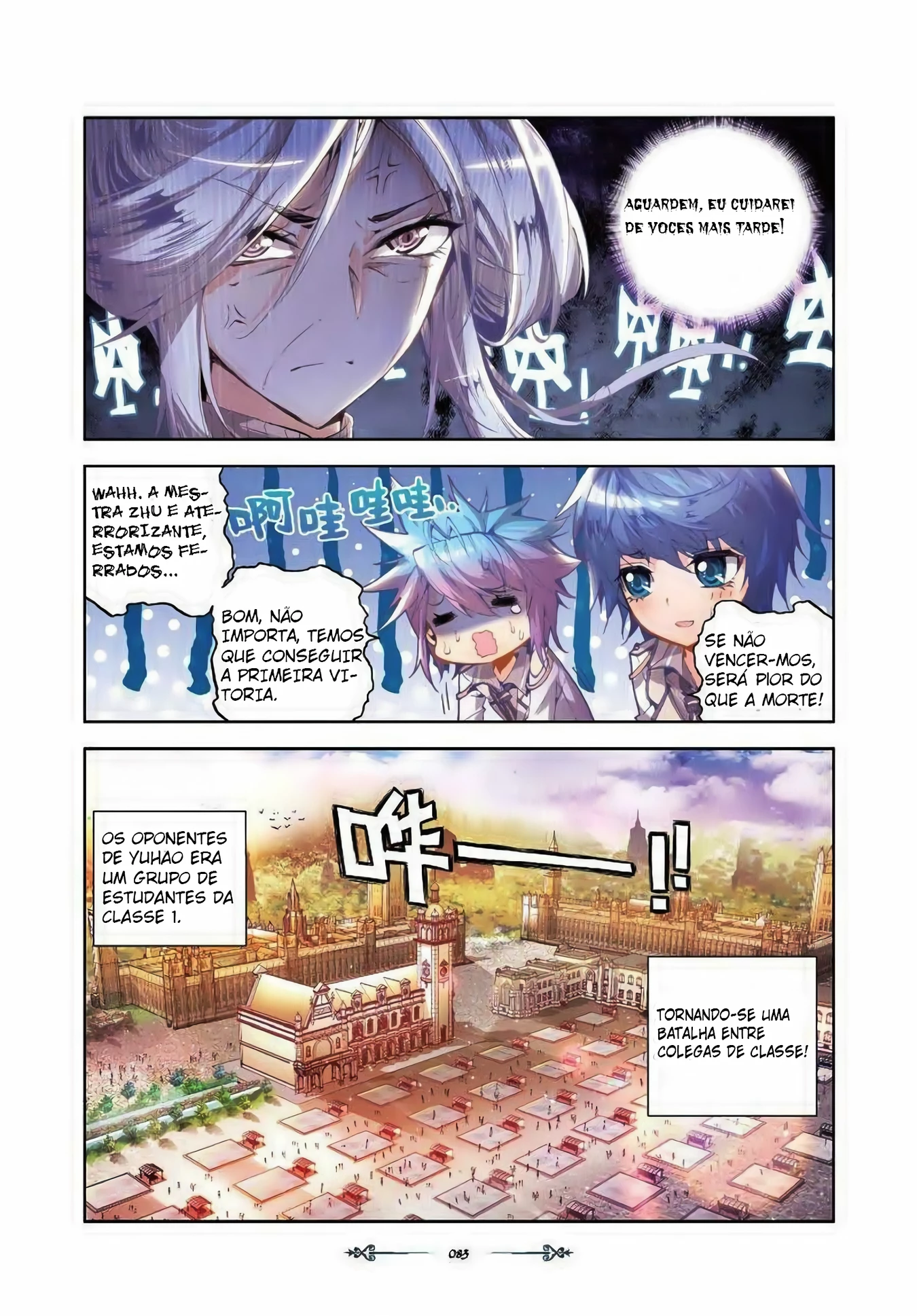 Terra Espiritual (Parte 02) Capítulo 24 Página 4