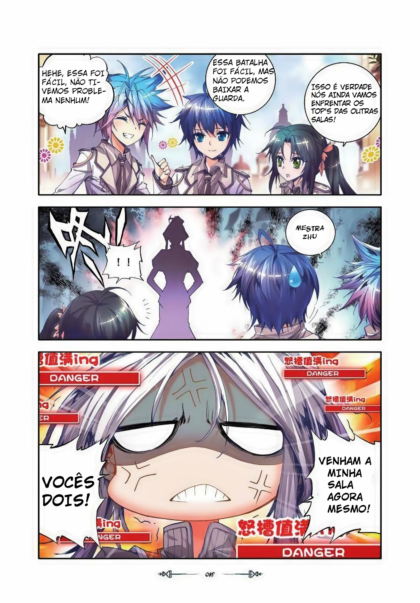 Terra Espiritual (Parte 02) Capítulo 24 Página 6
