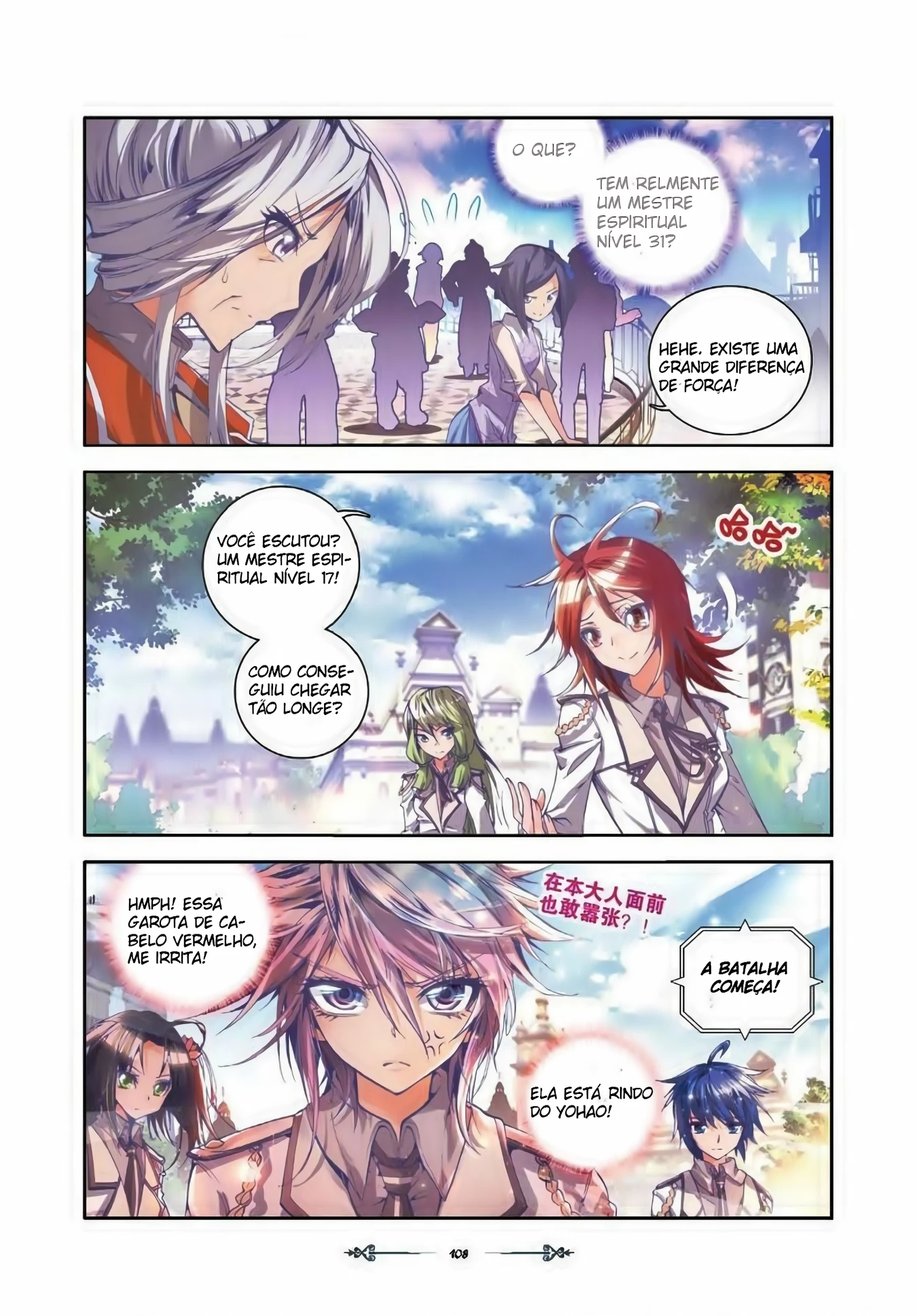 Terra Espiritual (Parte 02) Capítulo 25 Página 3