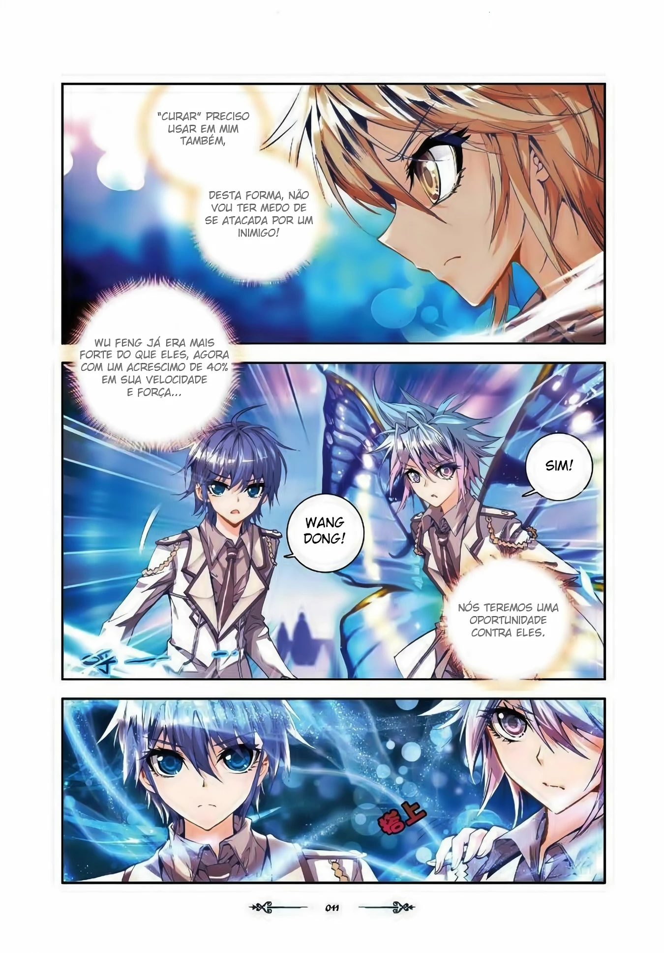 Terra Espiritual (Parte 02) Capítulo 26 Página 10