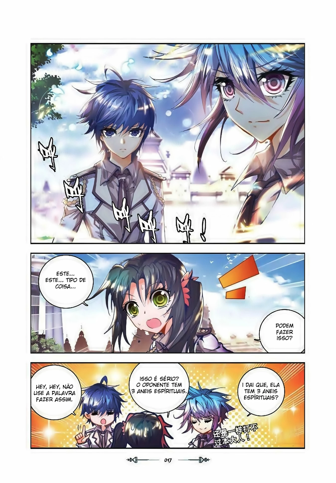 Terra Espiritual (Parte 02) Capítulo 26 Página 15