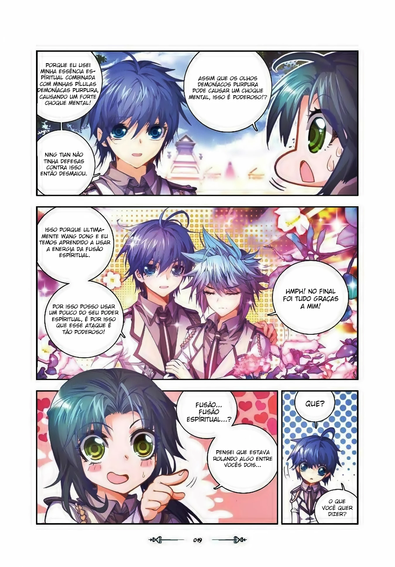 Terra Espiritual (Parte 02) Capítulo 26 Página 17