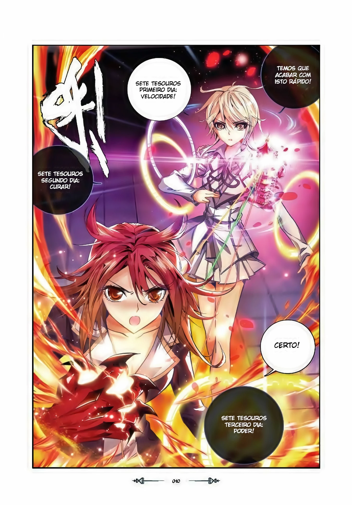 Terra Espiritual (Parte 02) Capítulo 26 Página 9