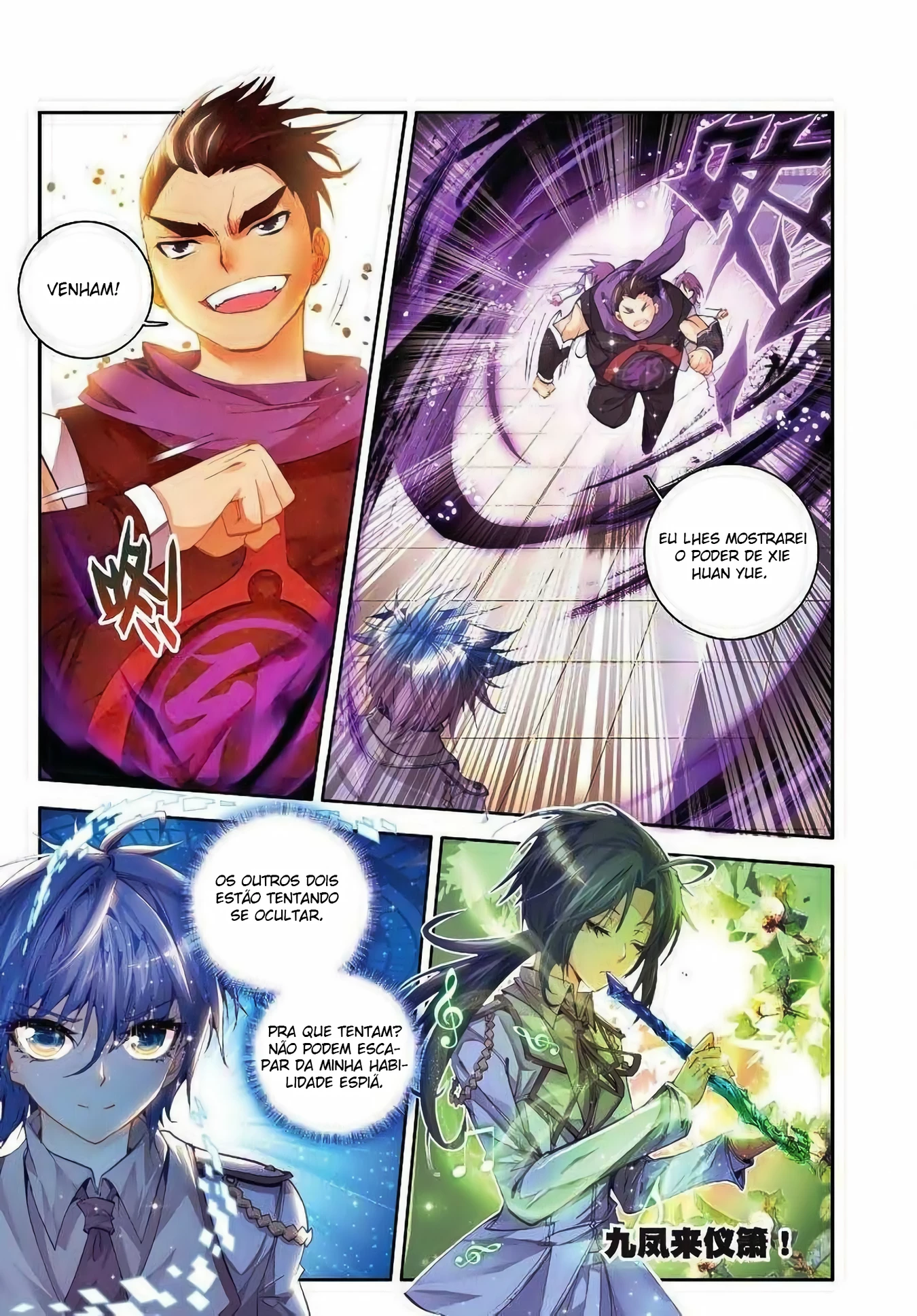 Terra Espiritual (Parte 02) Capítulo 27 Página 3