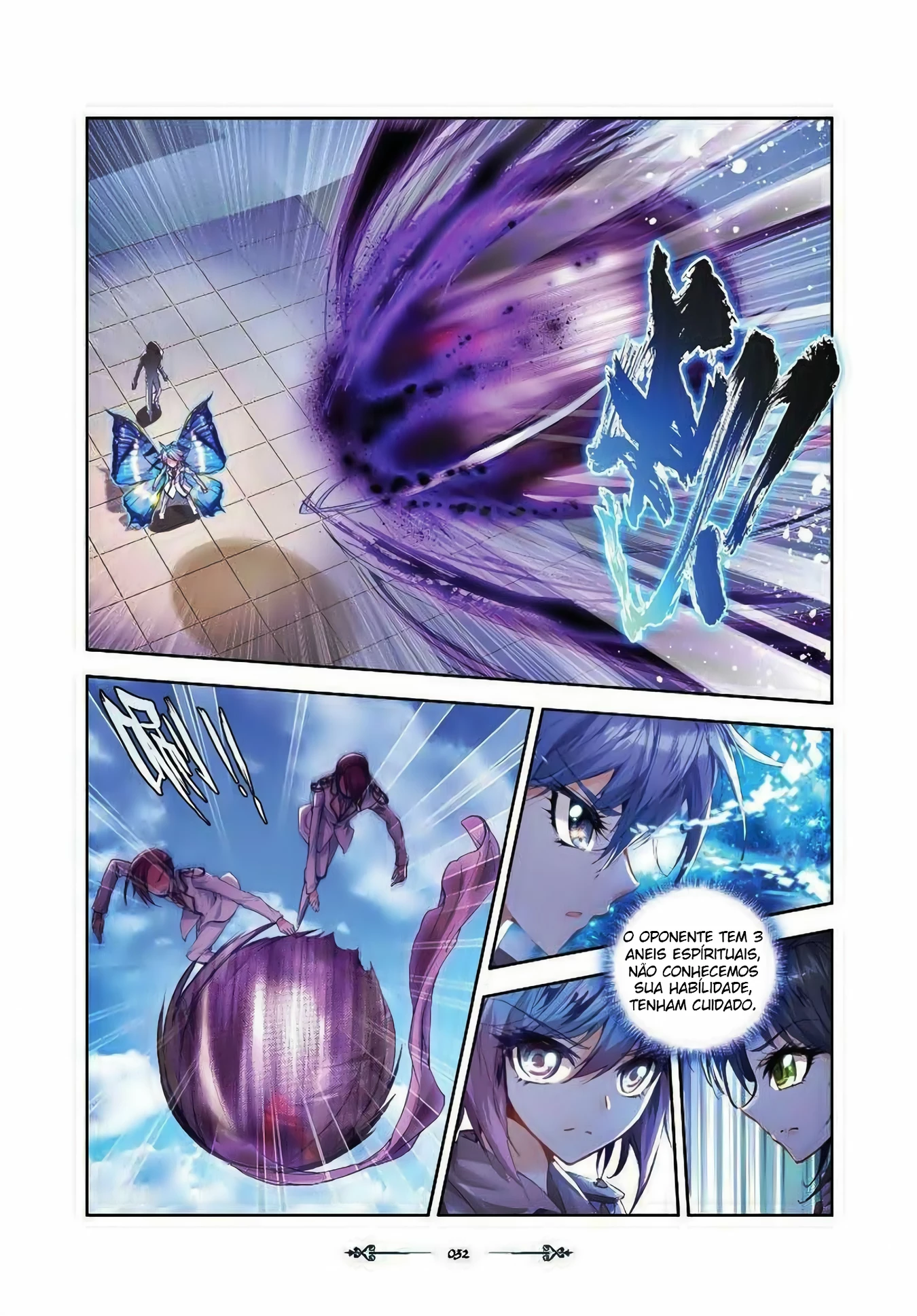 Terra Espiritual (Parte 02) Capítulo 27 Página 5