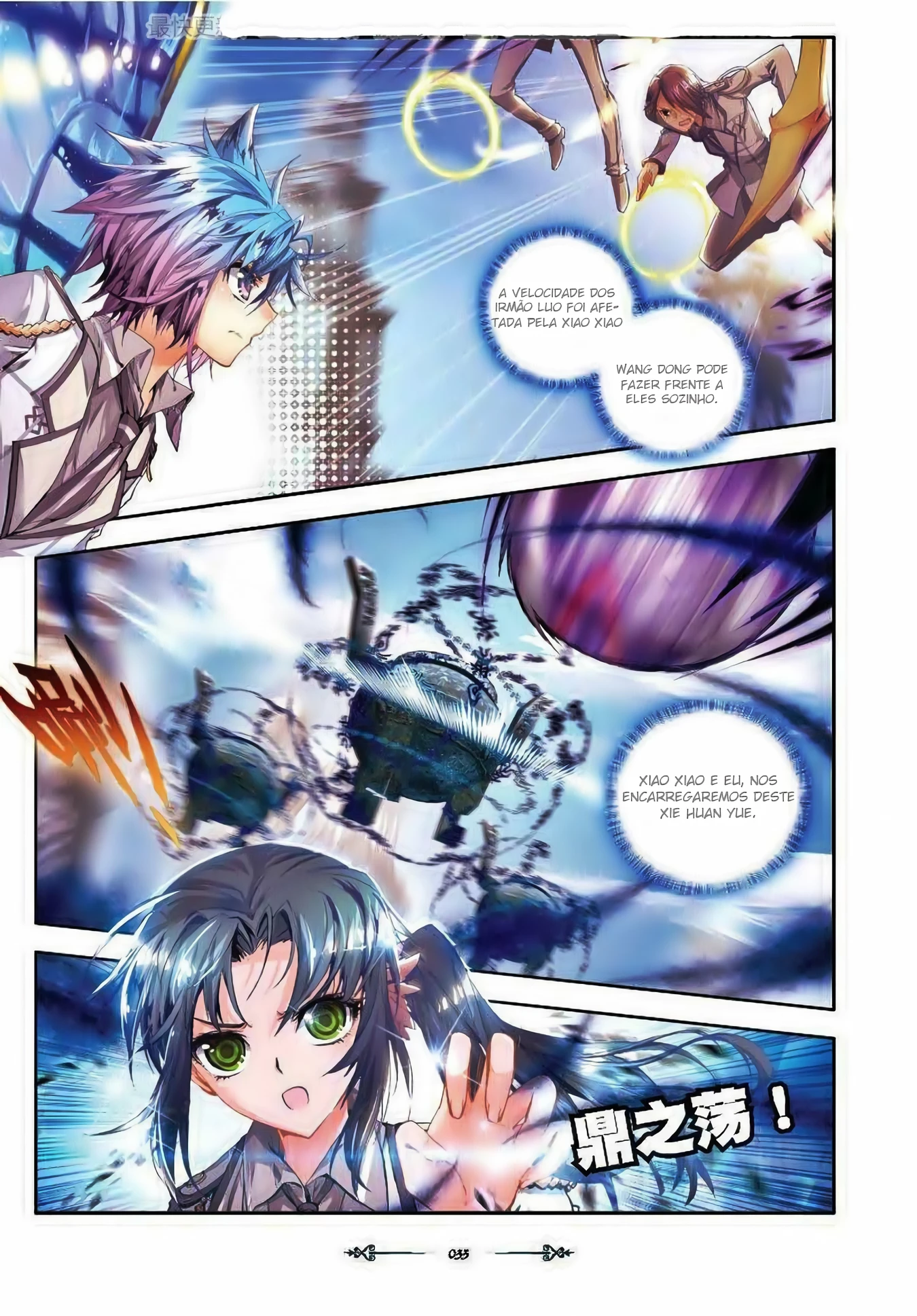 Terra Espiritual (Parte 02) Capítulo 27 Página 6
