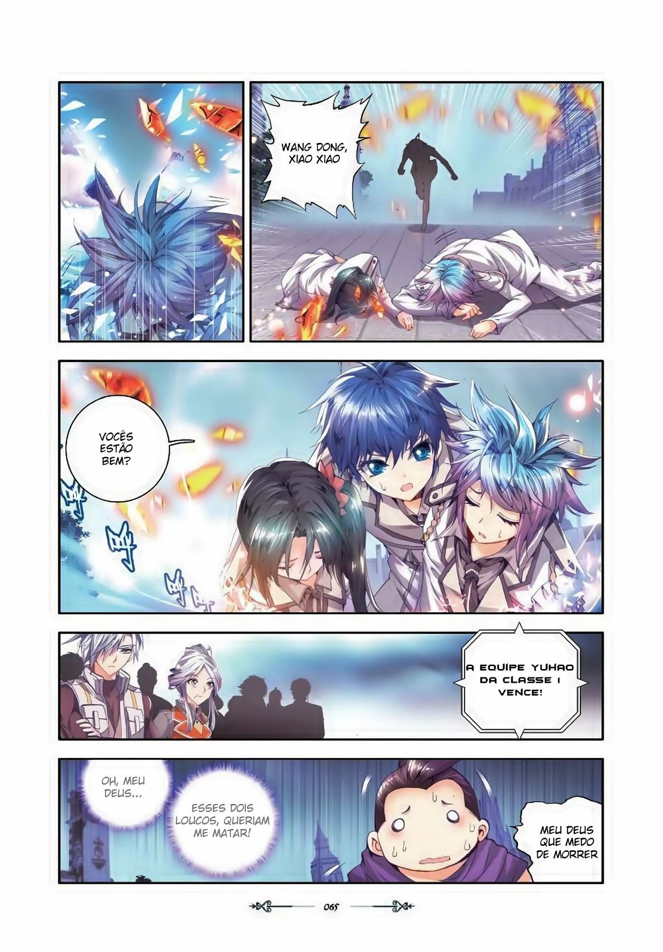Terra Espiritual (Parte 02) Capítulo 28 Página 13