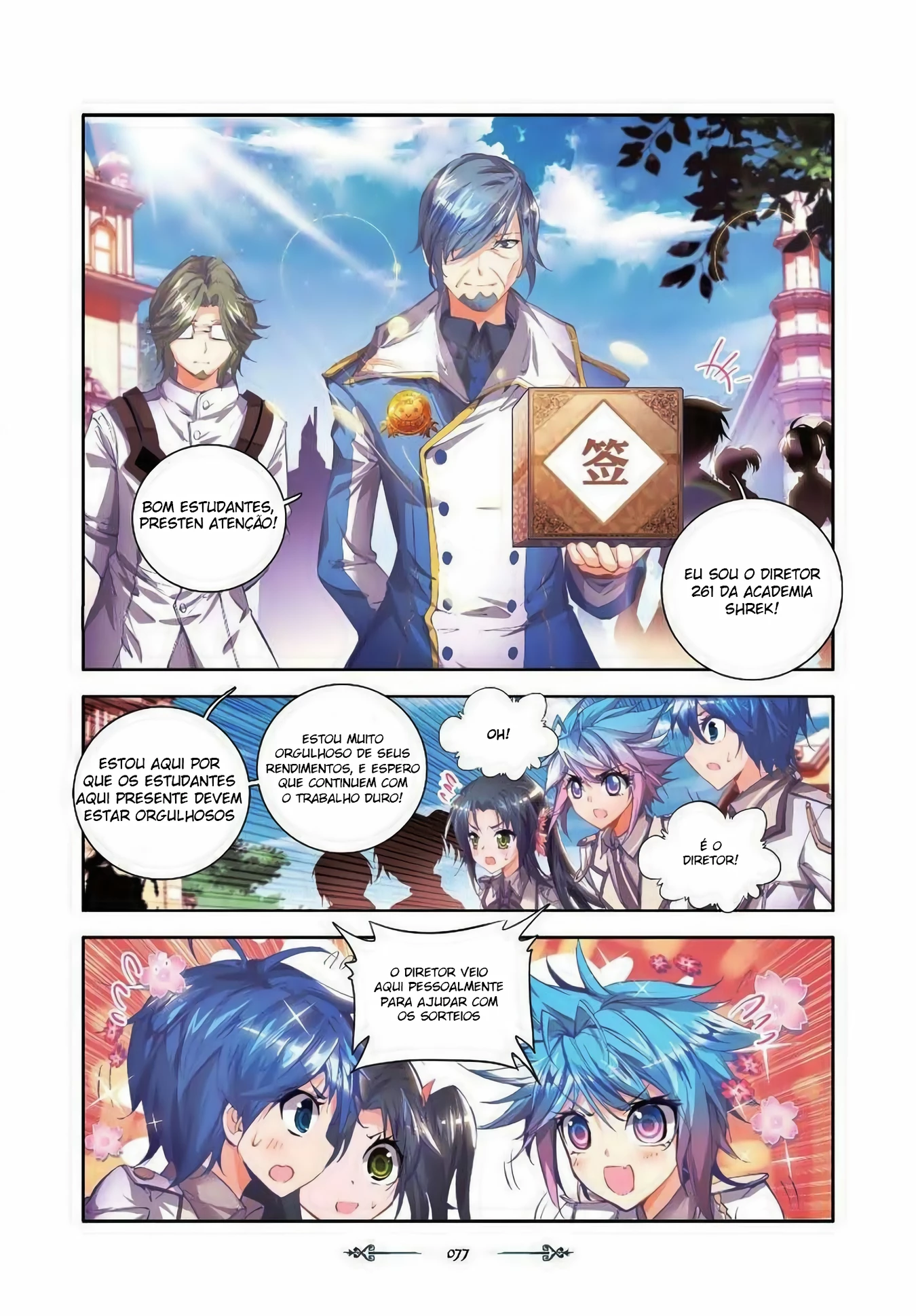 Terra Espiritual (Parte 02) Capítulo 28 Página 25