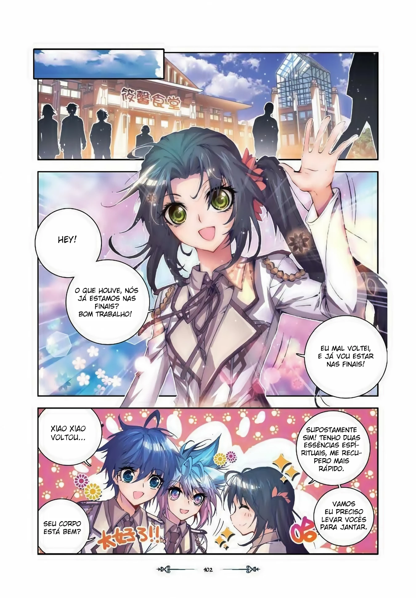 Terra Espiritual (Parte 02) Capítulo 29 Página 22
