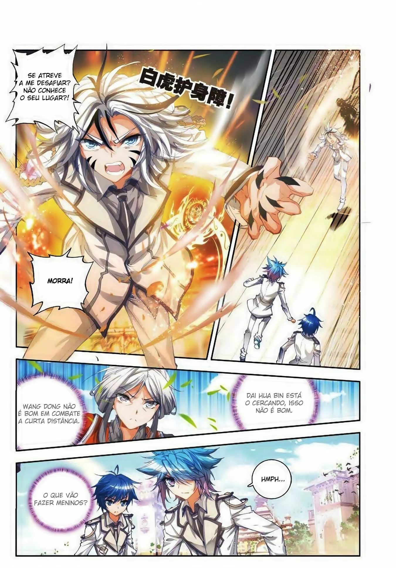Terra Espiritual (Parte 02) Capítulo 31 Página 10