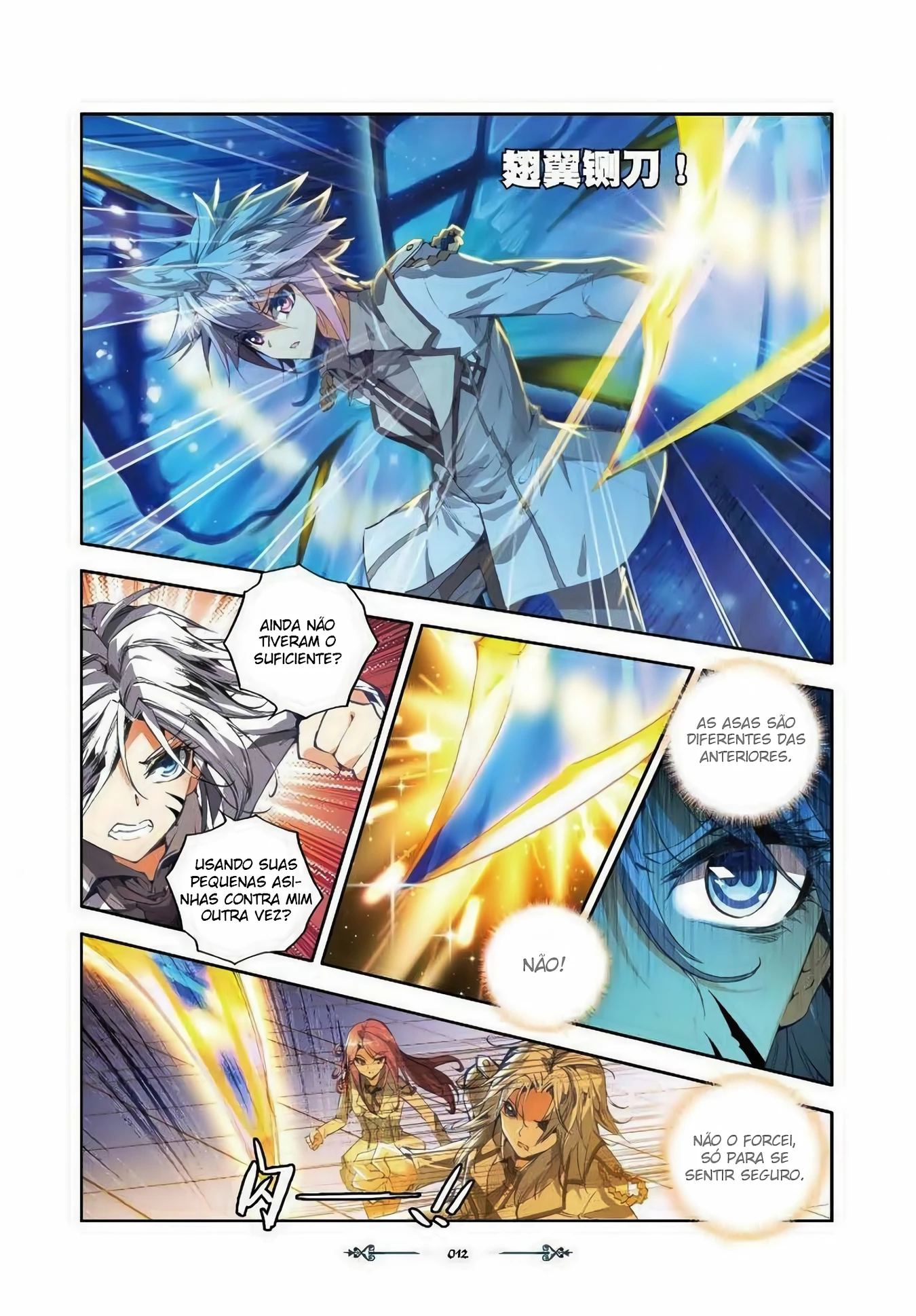 Terra Espiritual (Parte 02) Capítulo 31 Página 11