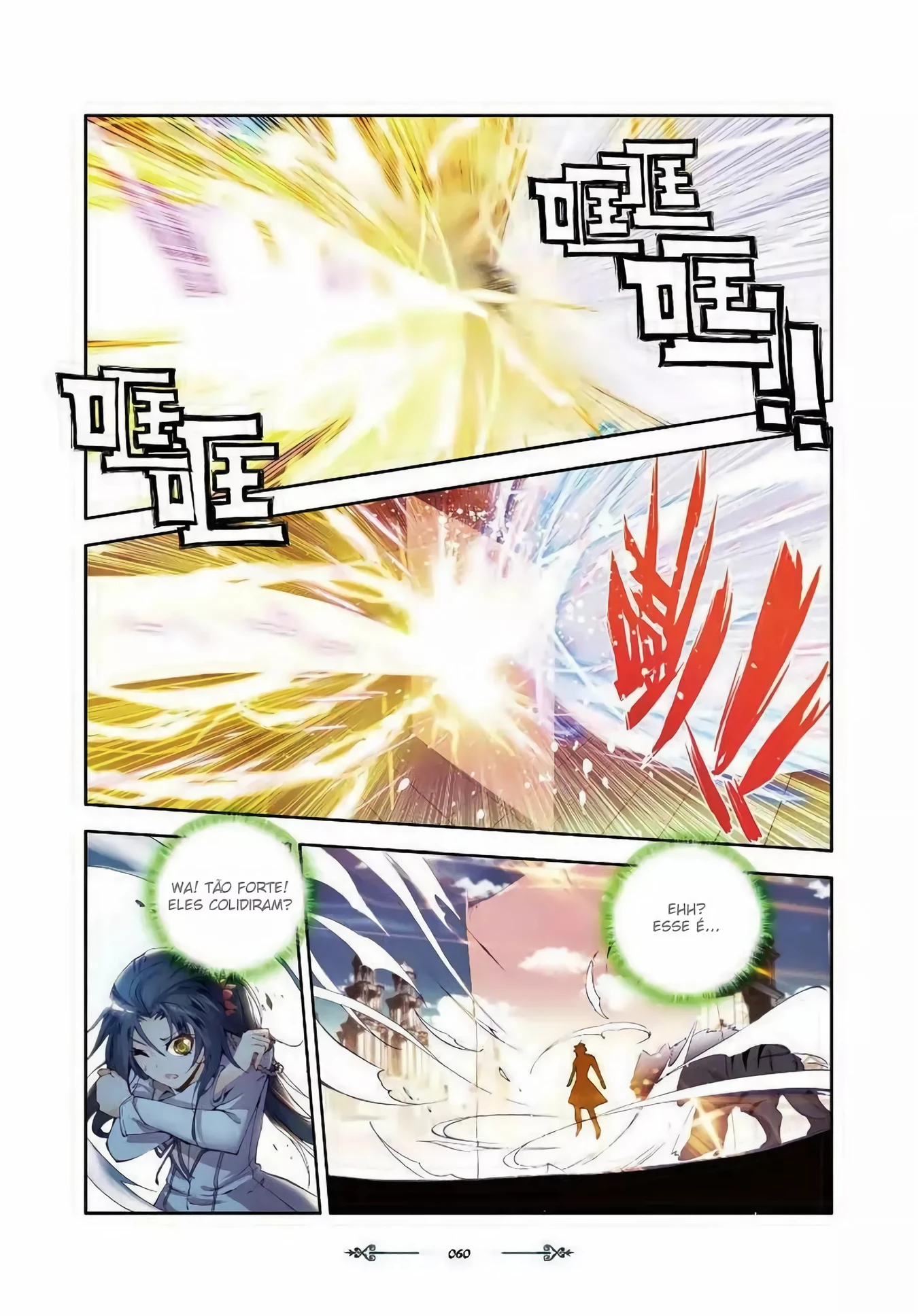 Terra Espiritual (Parte 02) Capítulo 33 Página 6