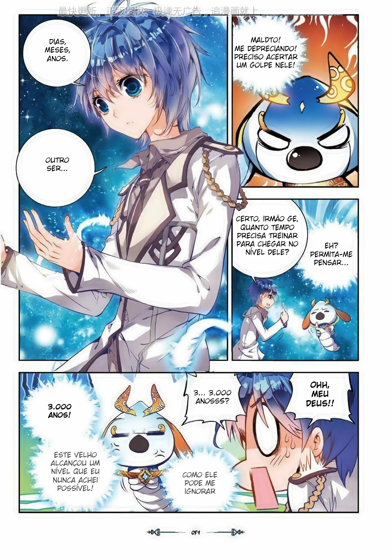Terra Espiritual (Parte 02) Capítulo 37 Página 21