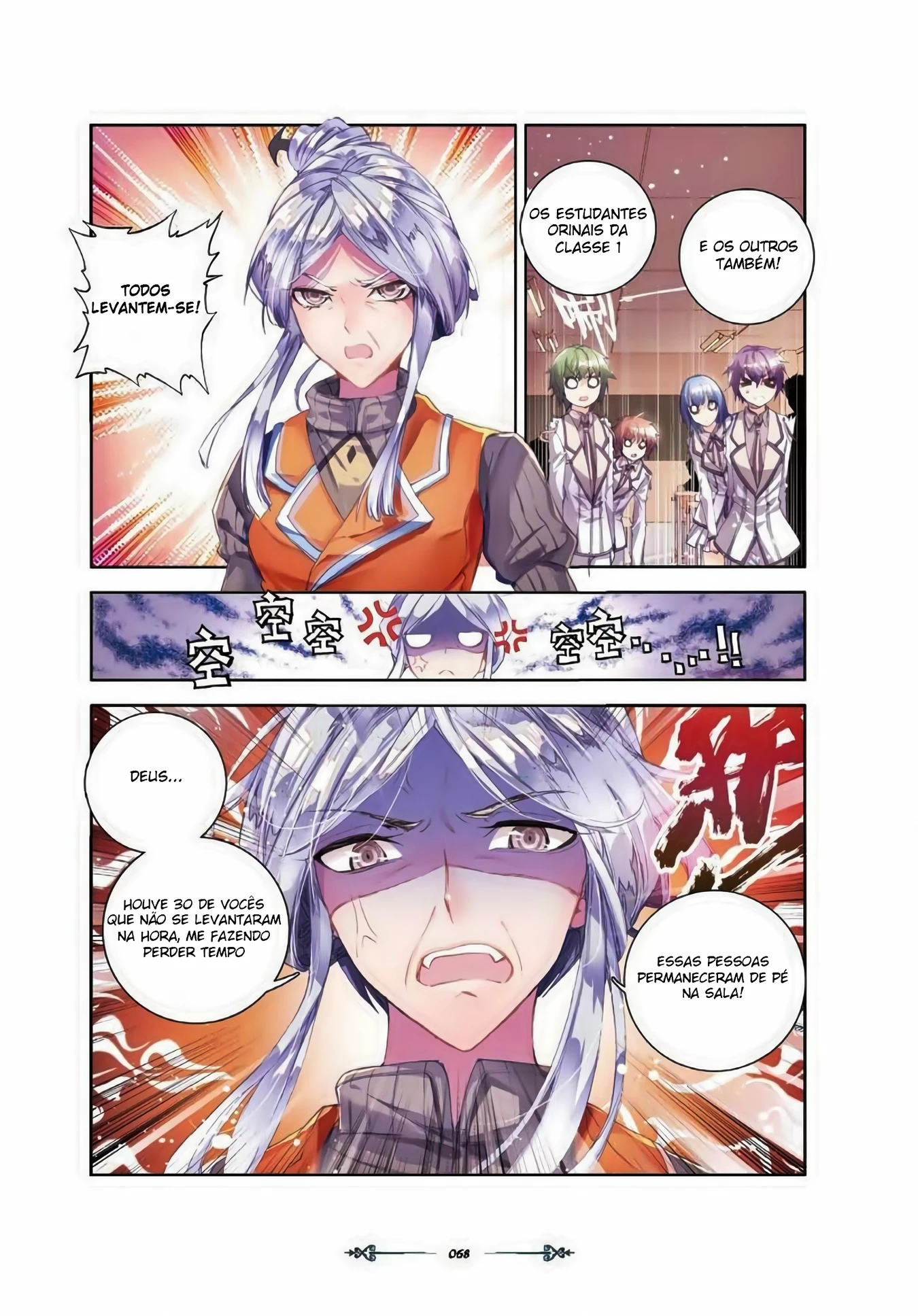 Terra Espiritual (Parte 02) Capítulo 38 Página 16