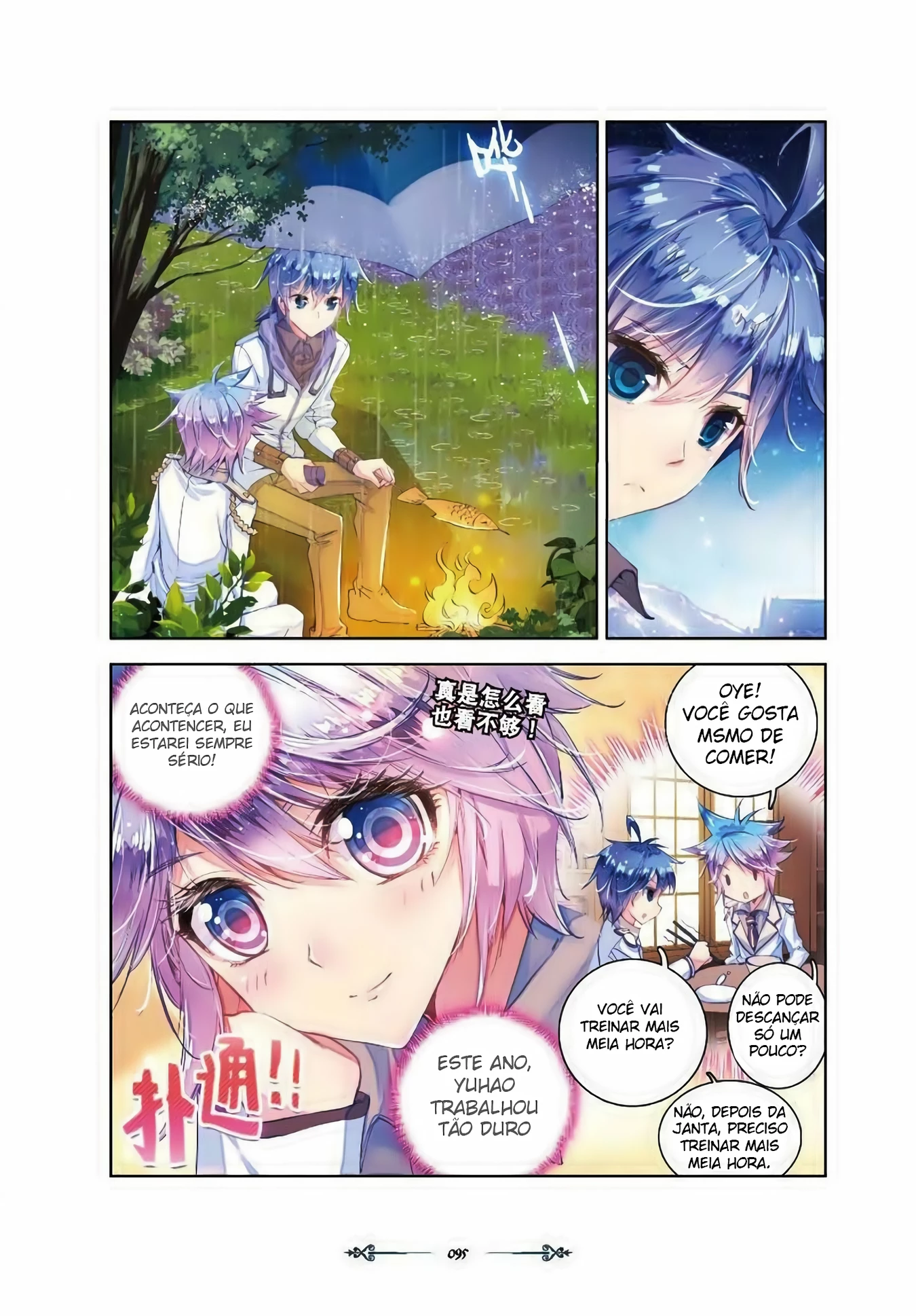 Terra Espiritual (Parte 02) Capítulo 39 Página 18