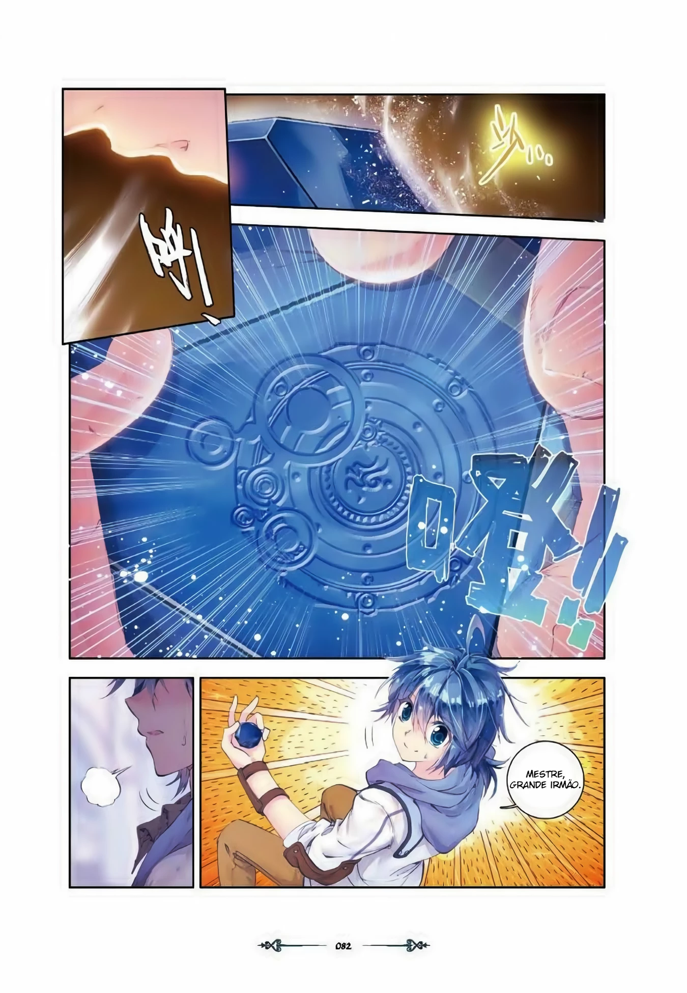 Terra Espiritual (Parte 02) Capítulo 39 Página 5