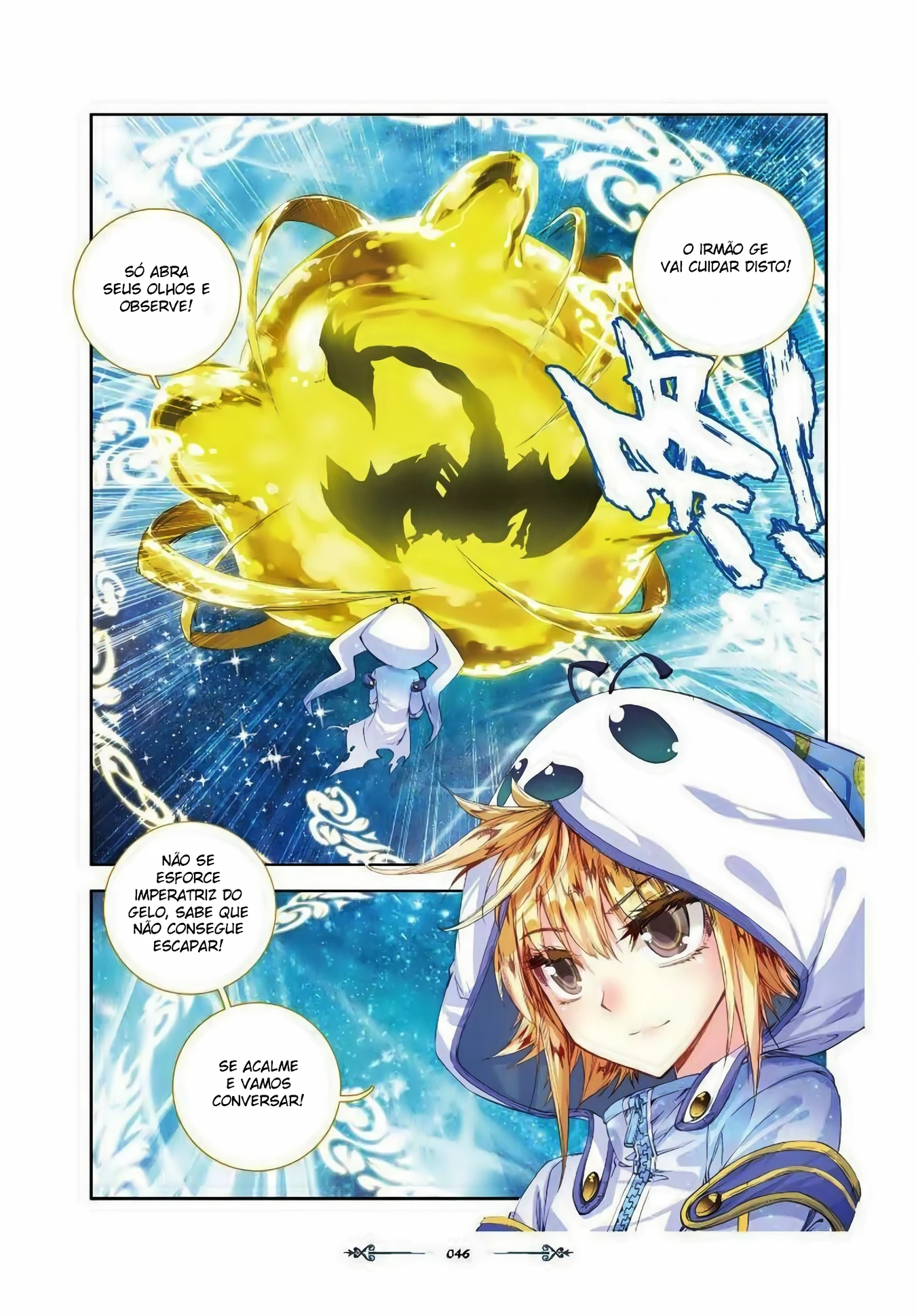 Terra Espiritual (Parte 02) Capítulo 42 Página 15