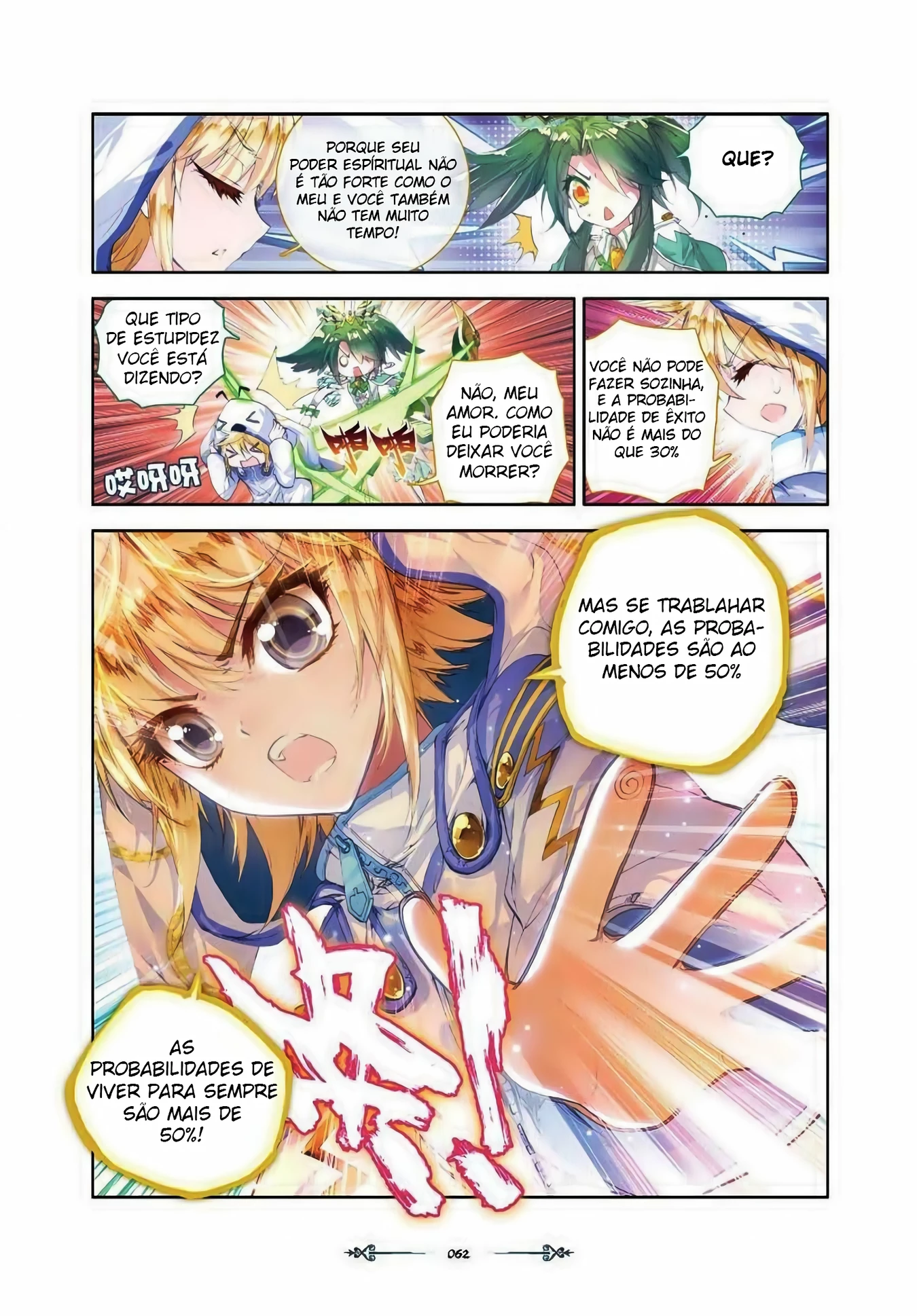 Terra Espiritual (Parte 02) Capítulo 43 Página 7