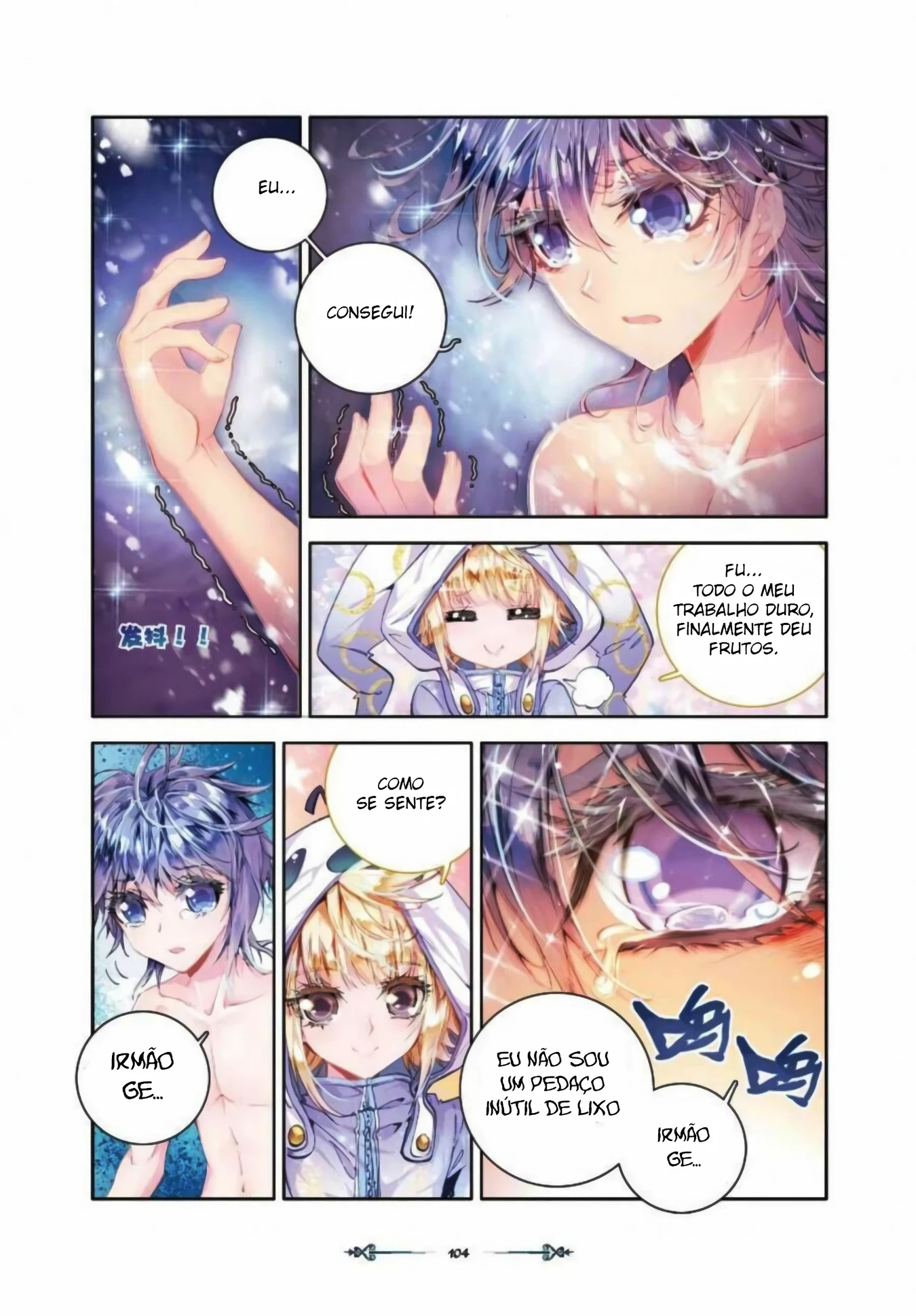Terra Espiritual (Parte 02) Capítulo 44 Página 17