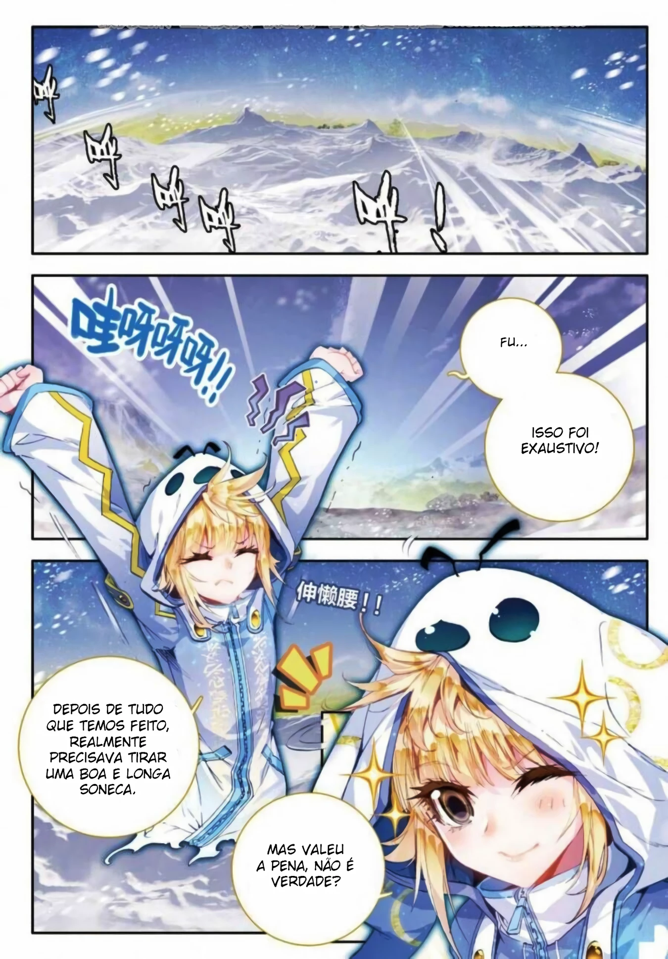 Terra Espiritual (Parte 02) Capítulo 44 Página 3