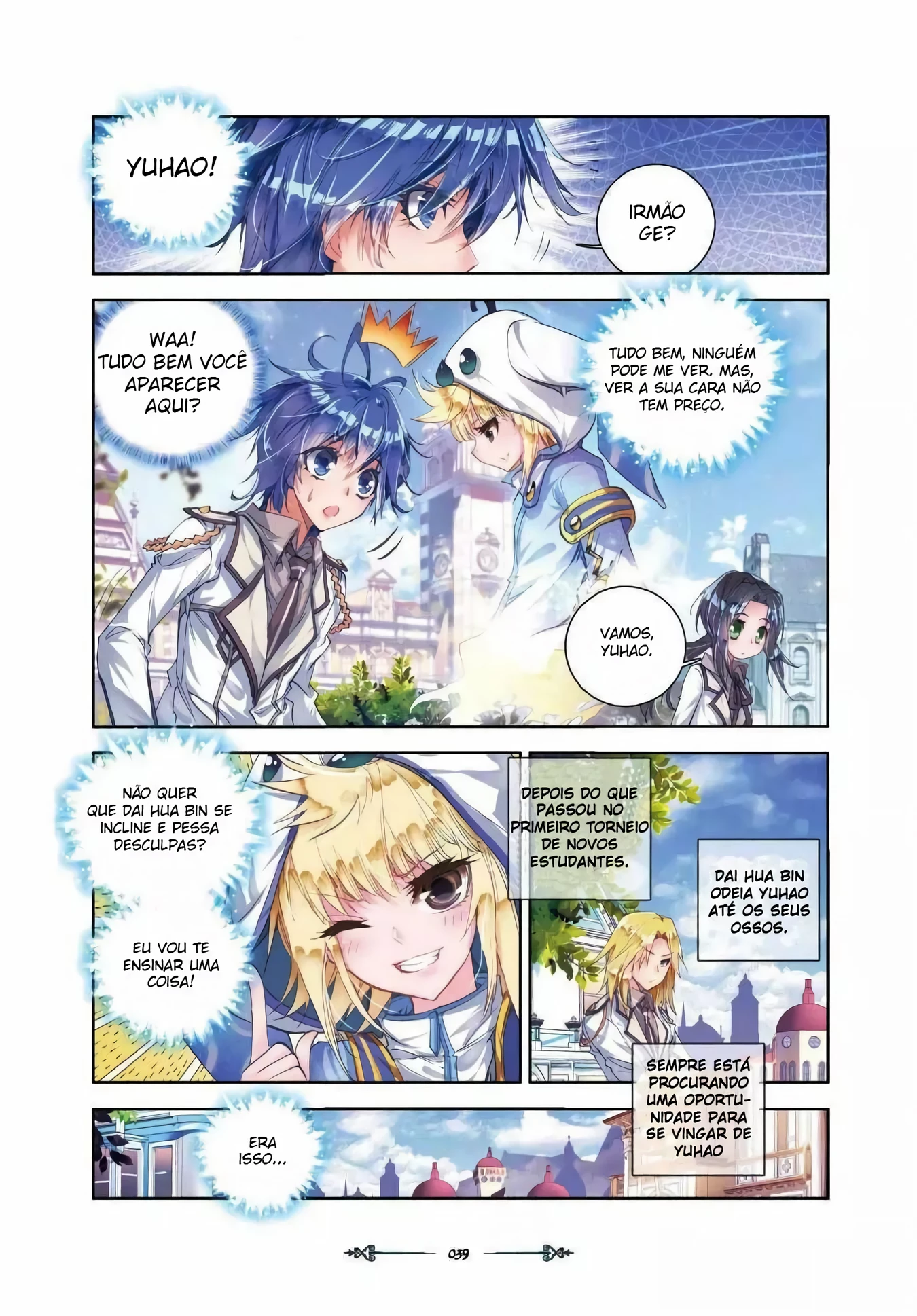 Terra Espiritual (Parte 02) Capítulo 47 Página 12
