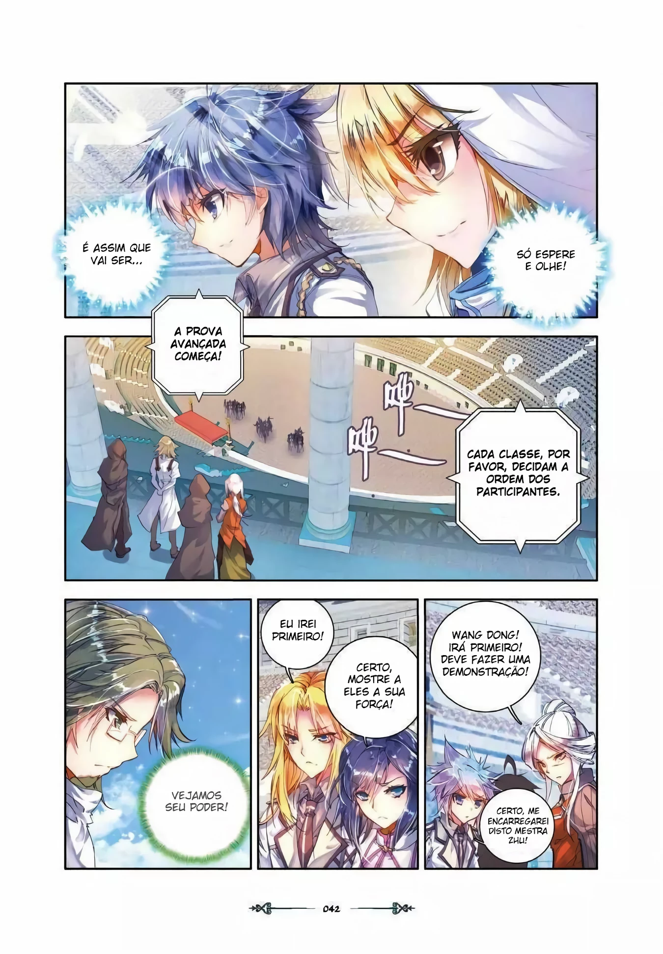 Terra Espiritual (Parte 02) Capítulo 47 Página 15