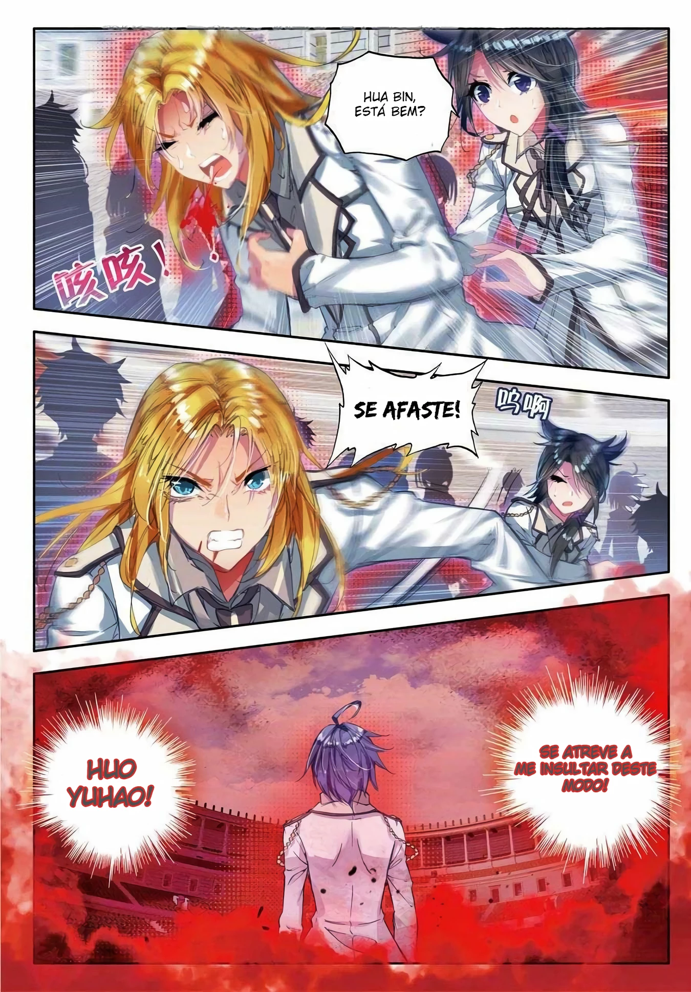 Terra Espiritual (Parte 02) Capítulo 48 Página 11